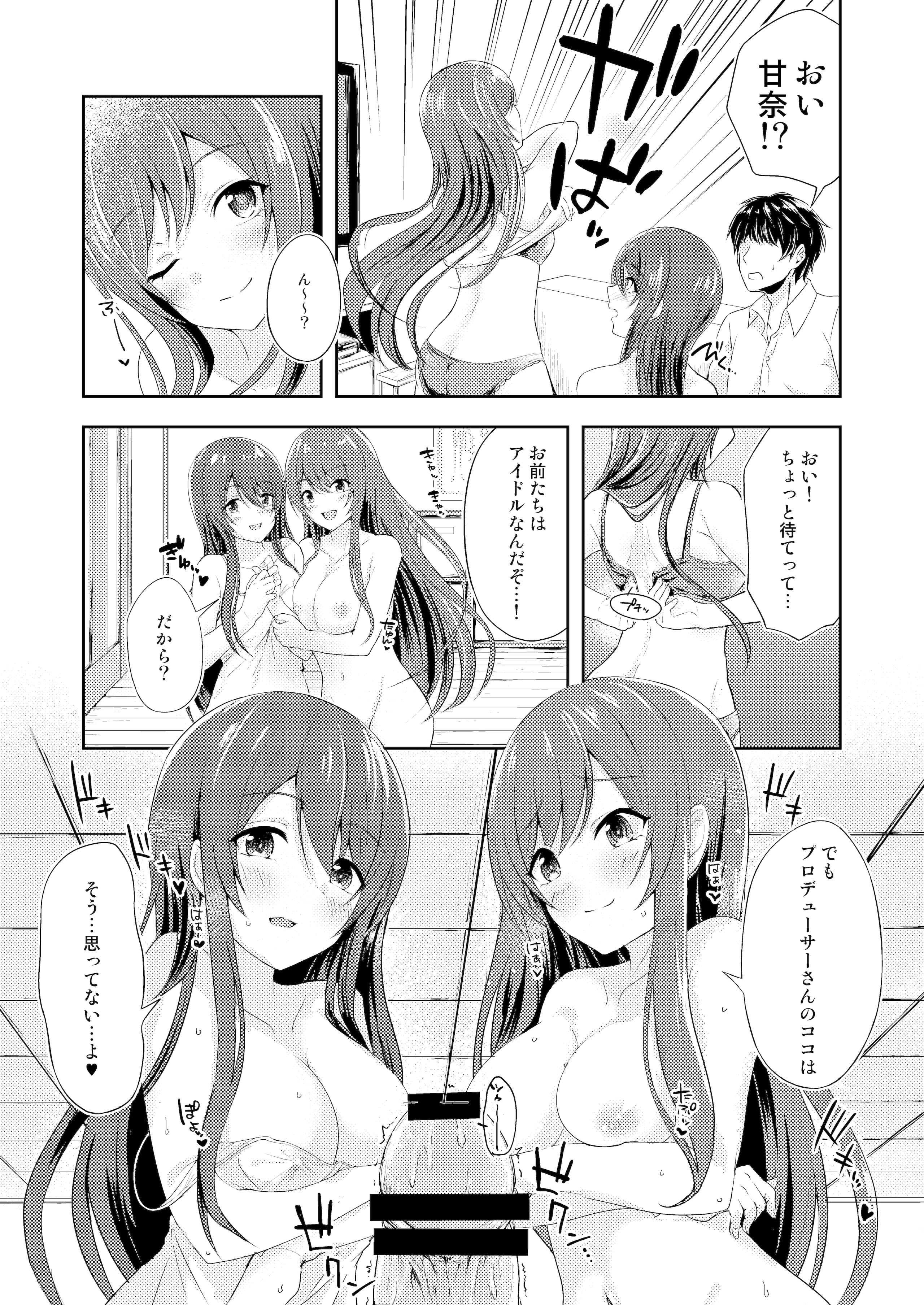 08