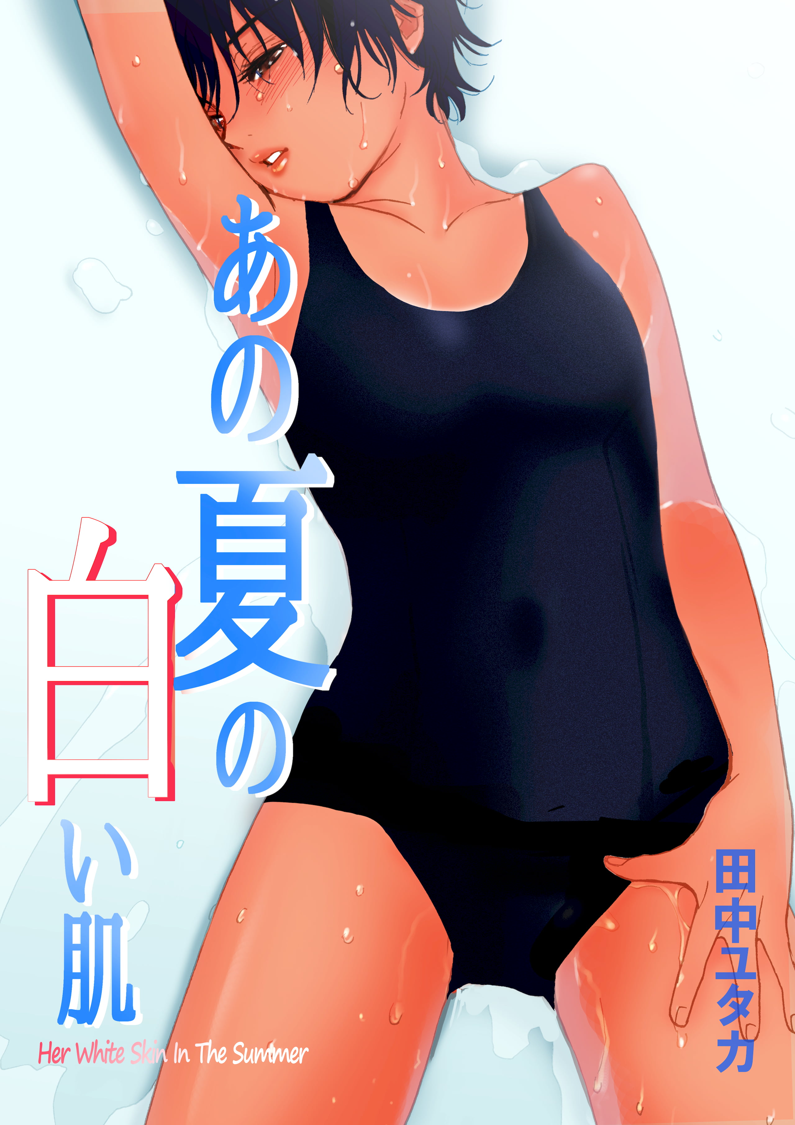 01