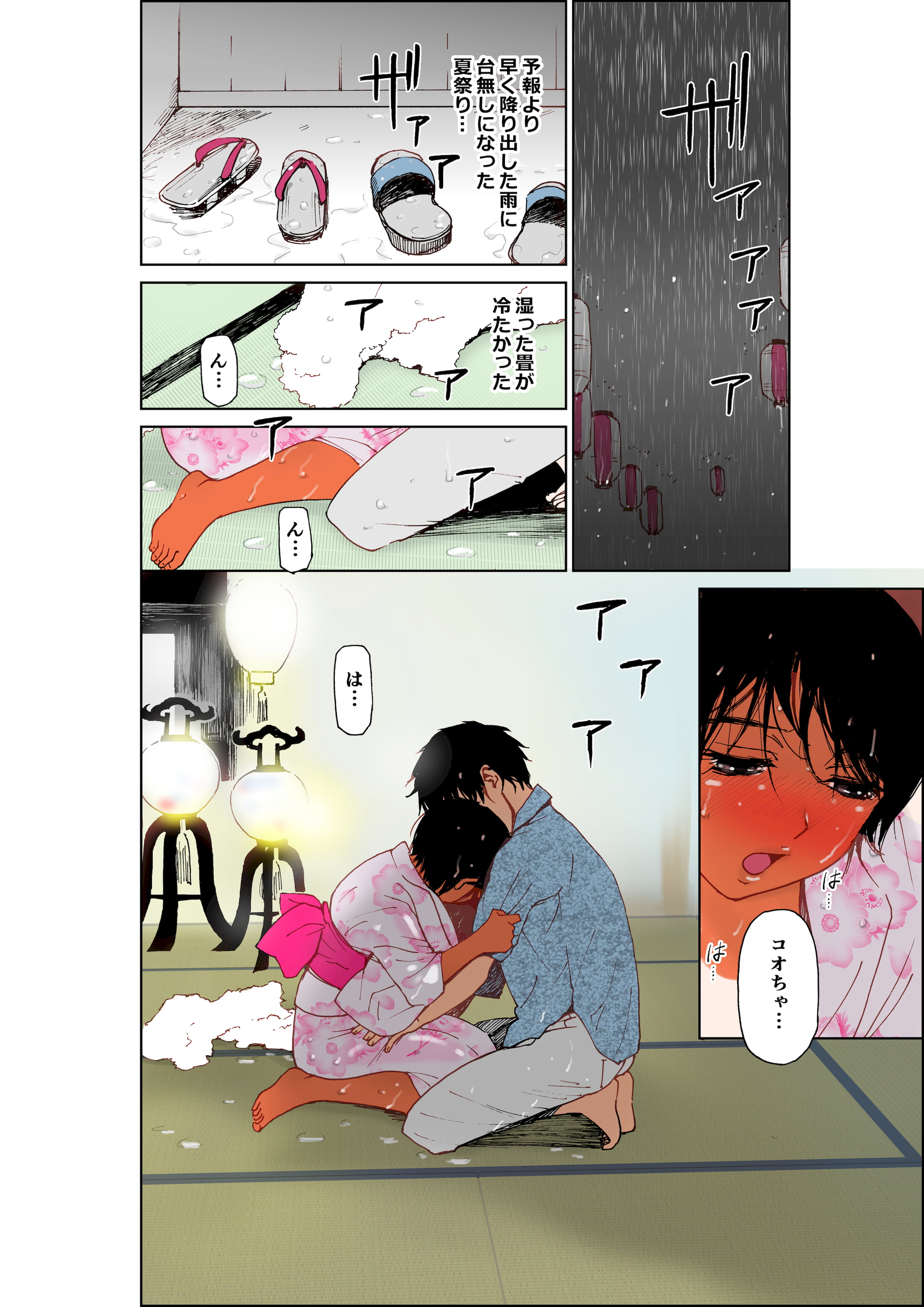 09