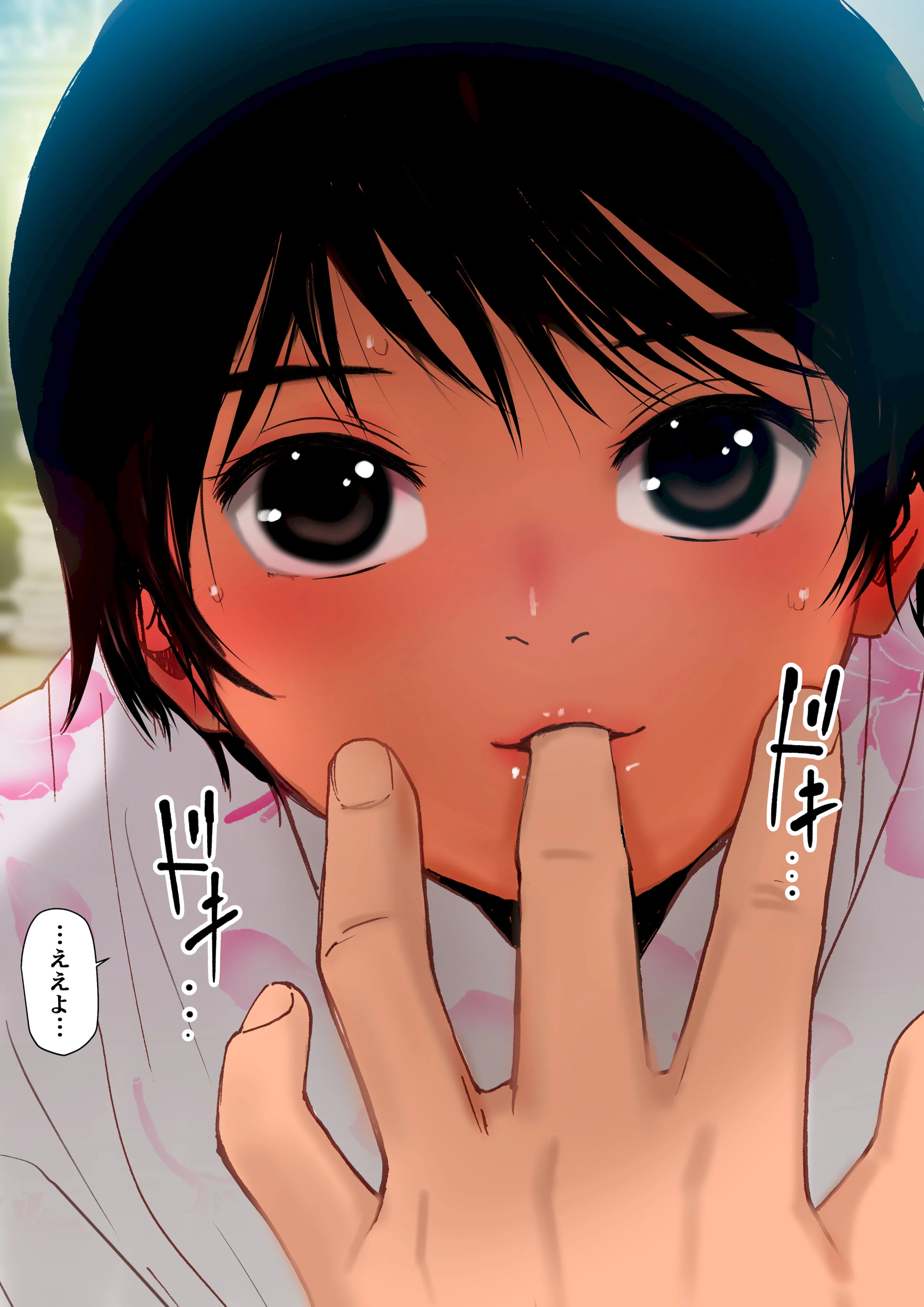 15