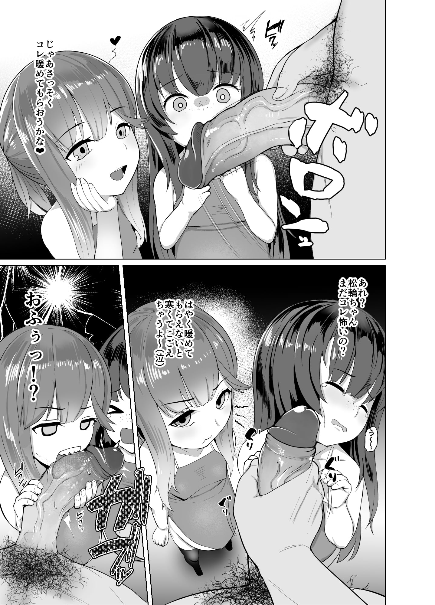 04