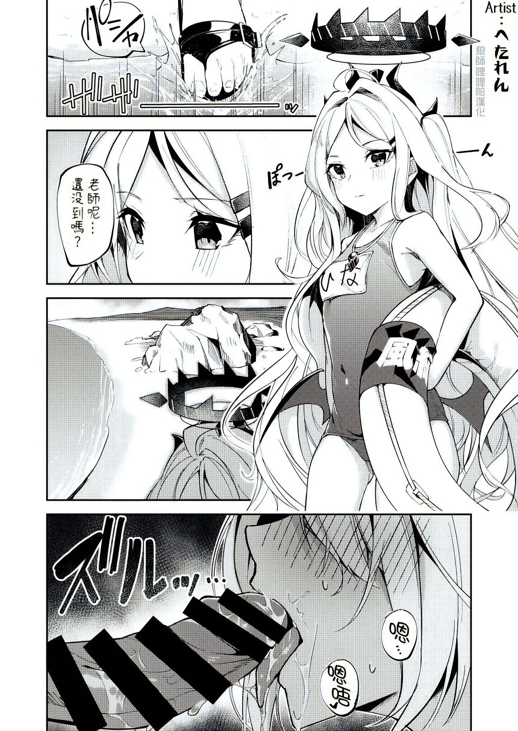 01