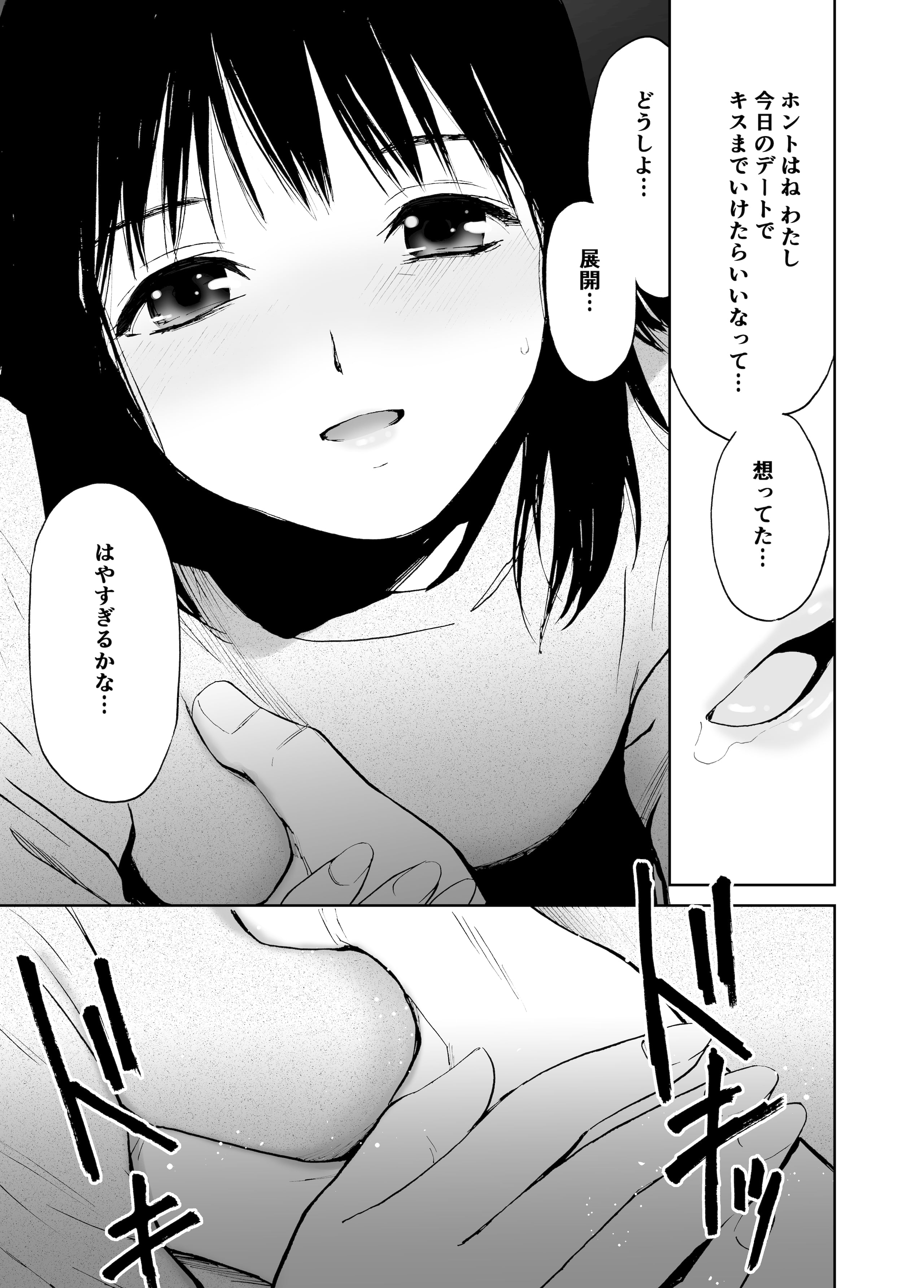 010