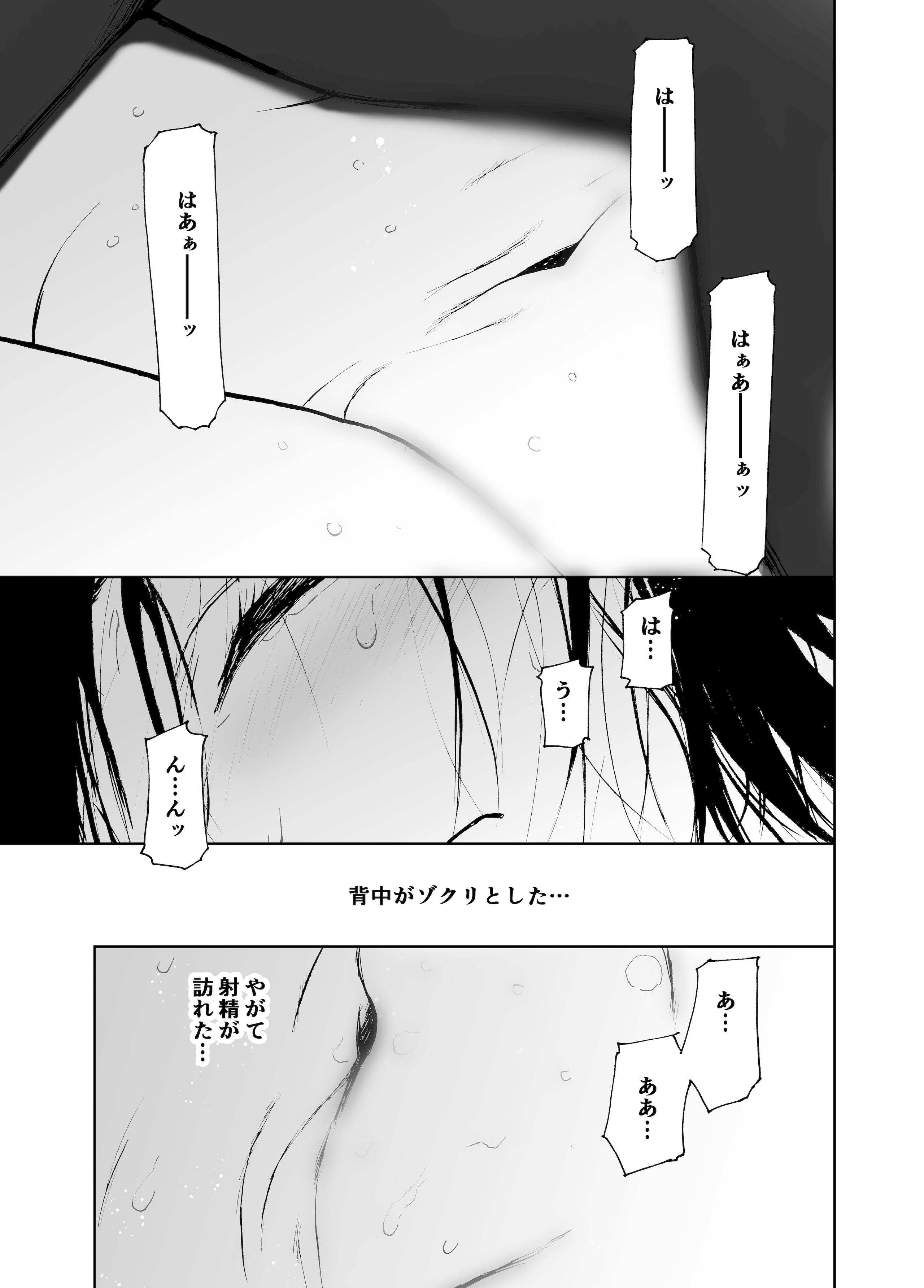 018