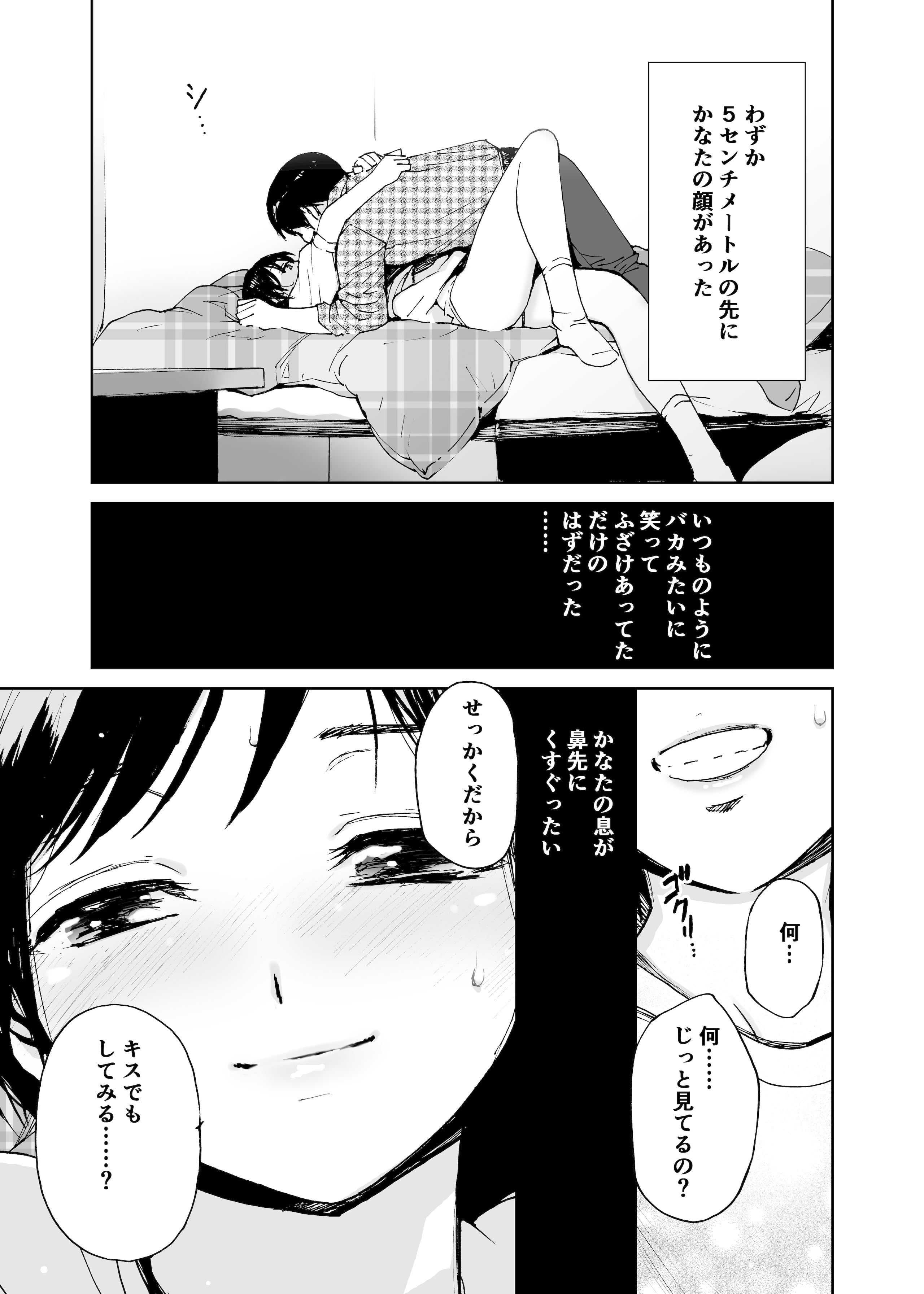032