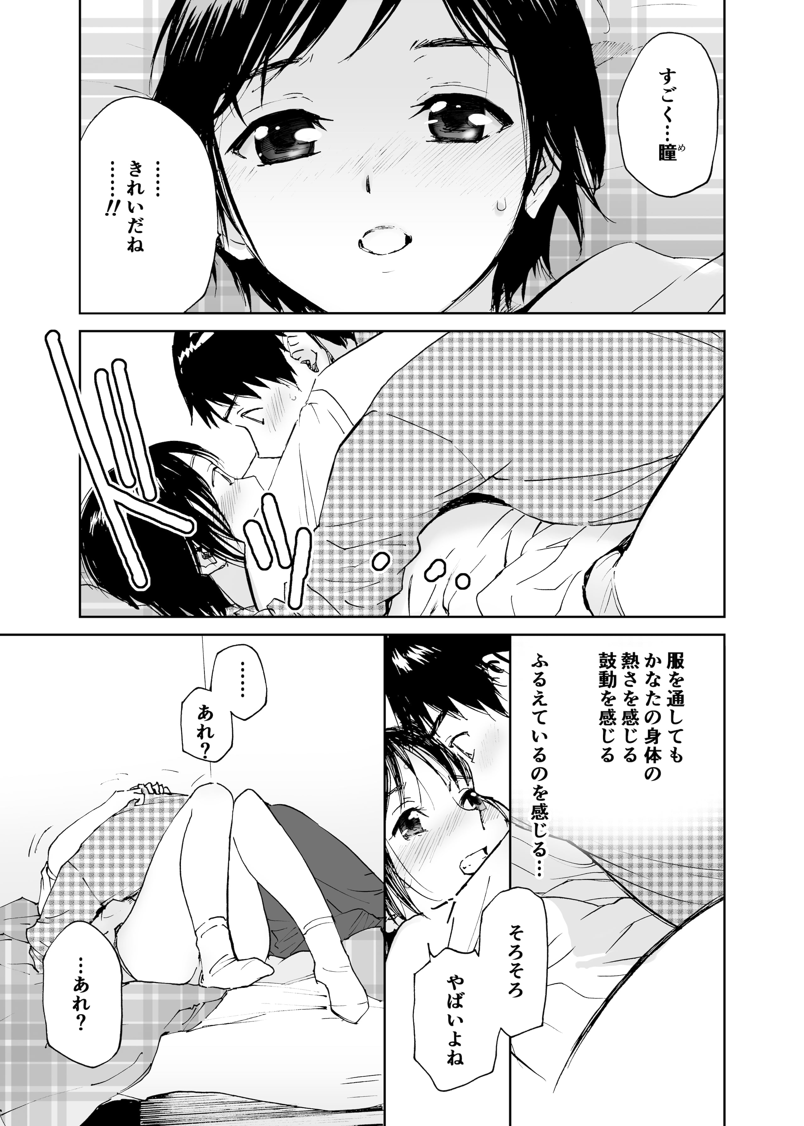 036