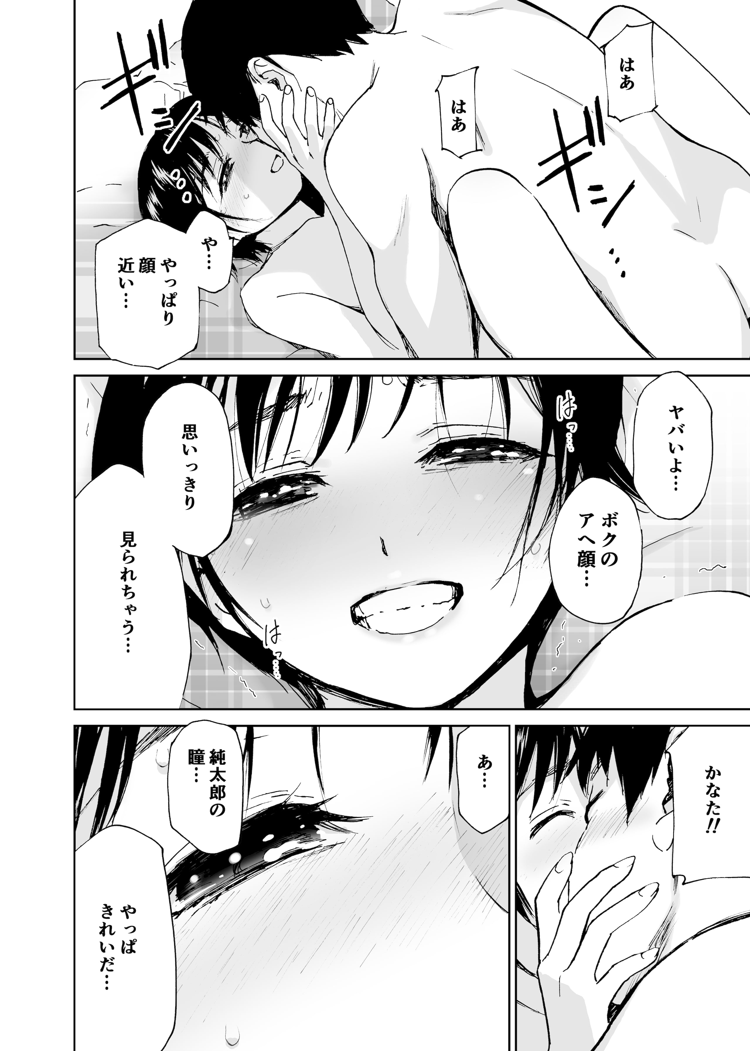 049
