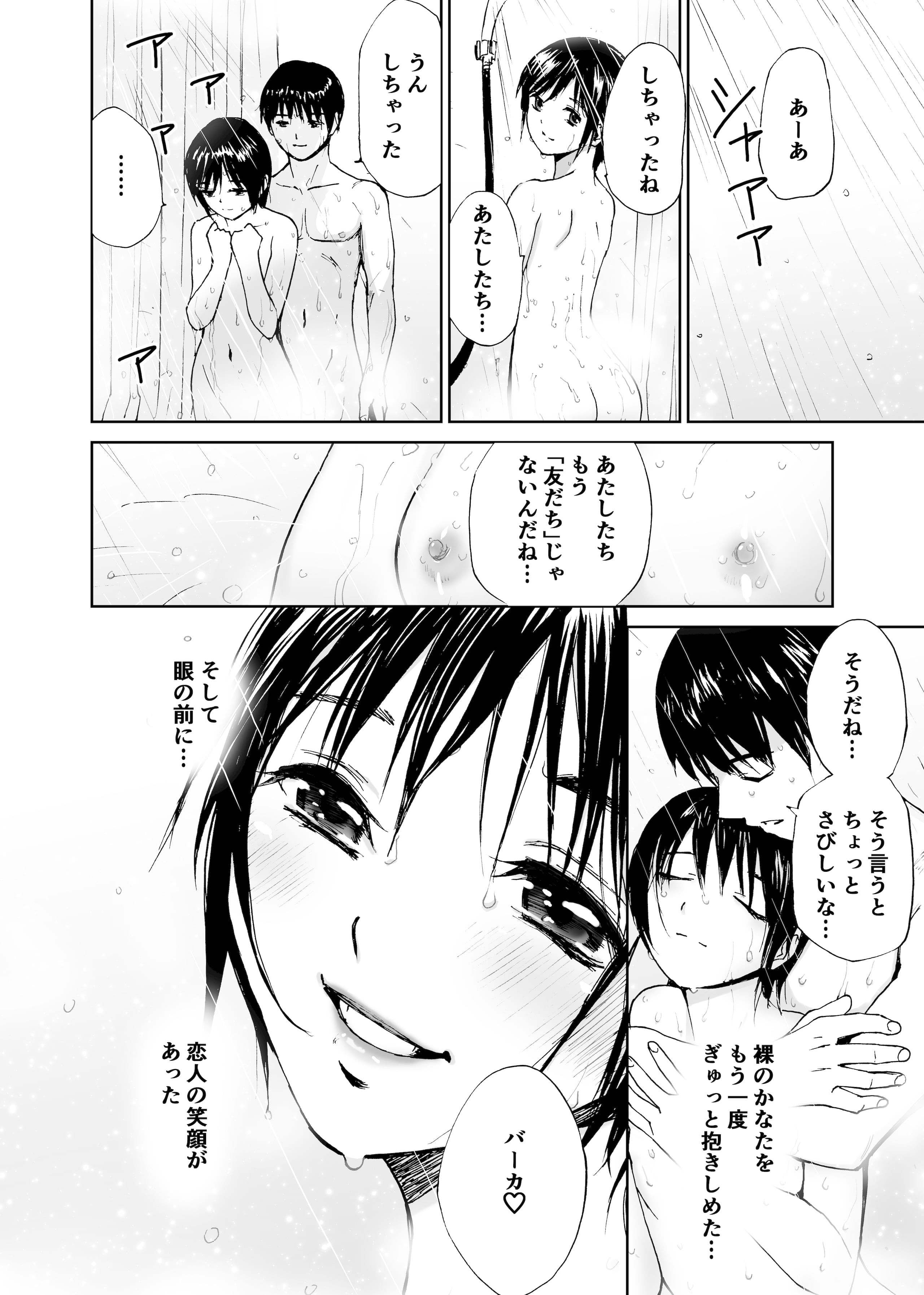 055