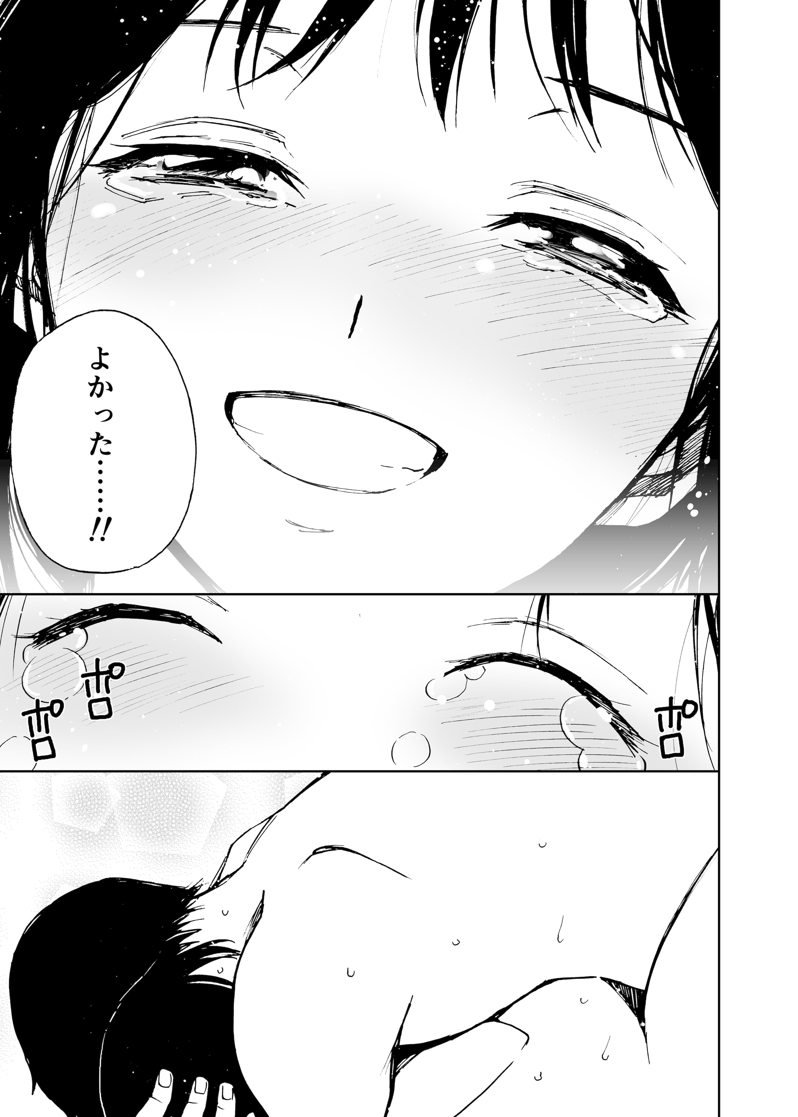 078