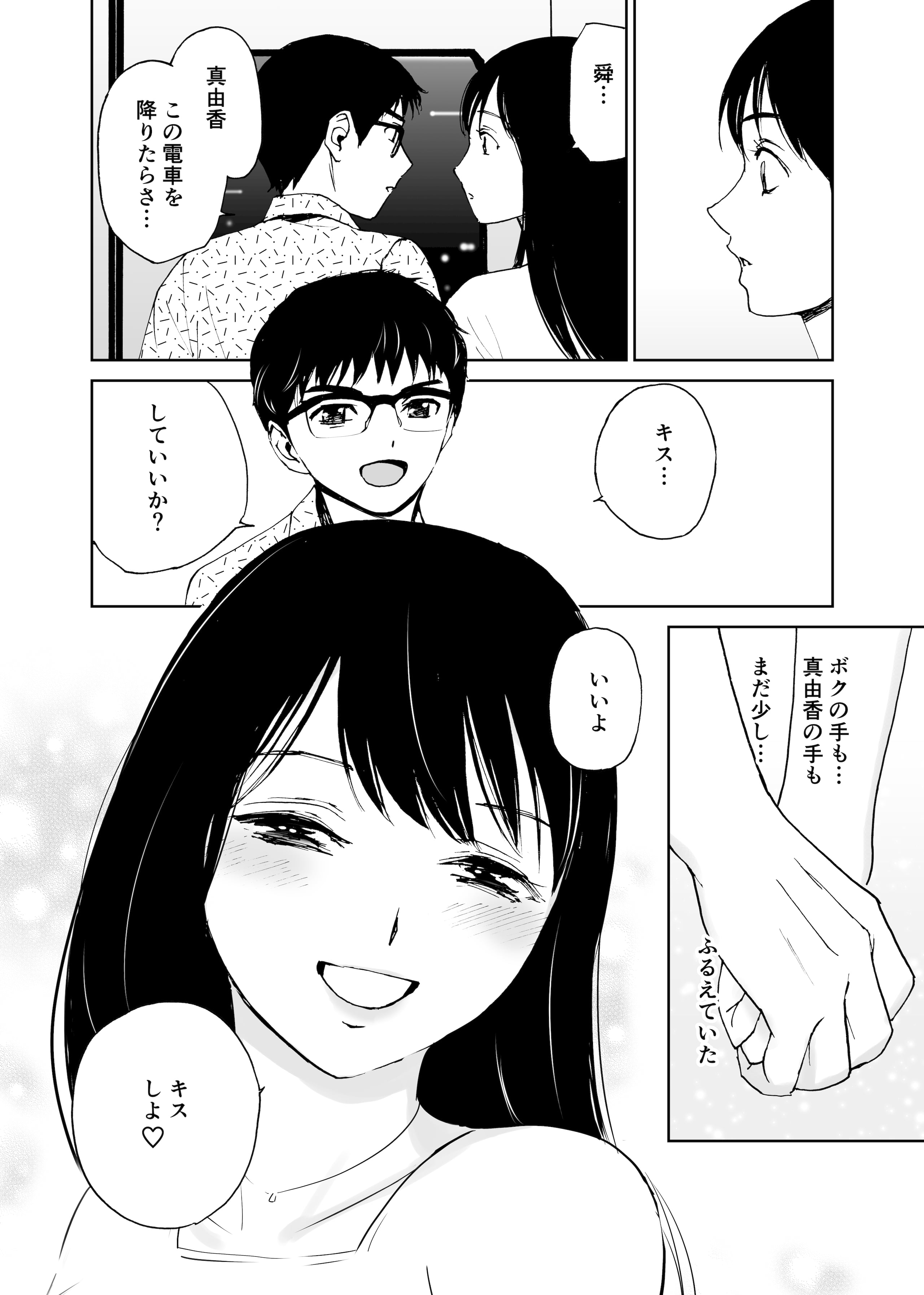085