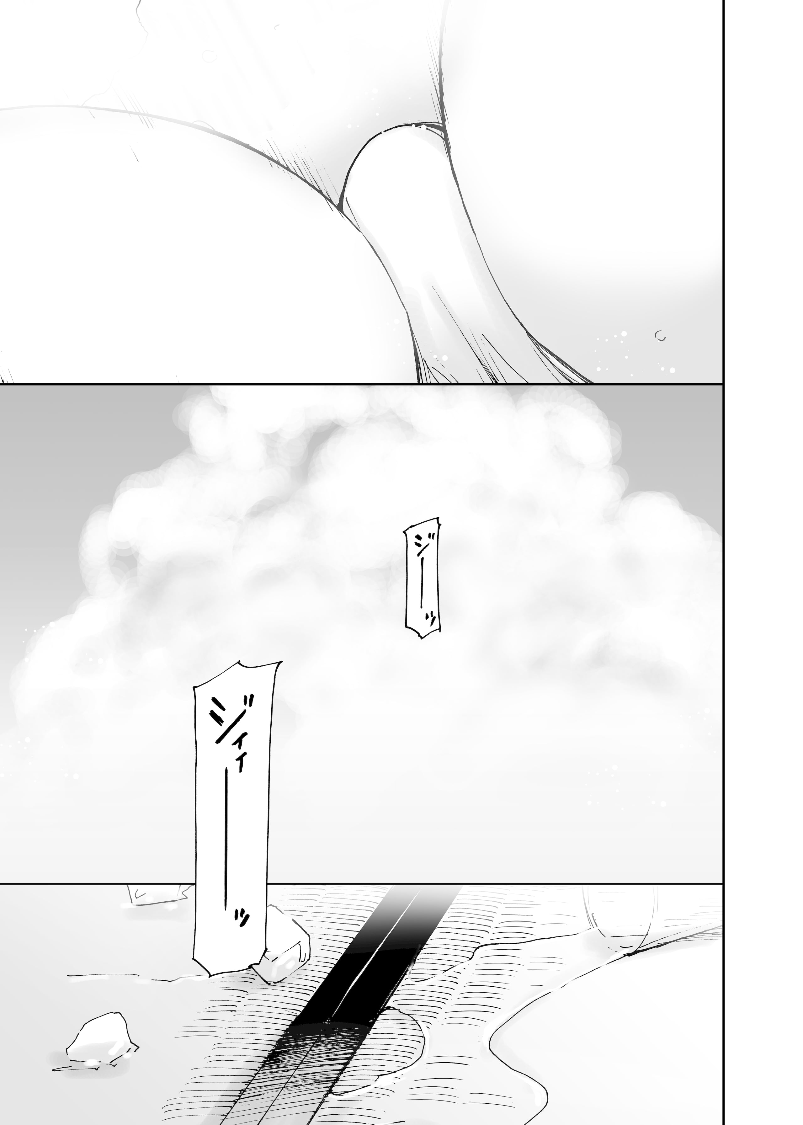 092