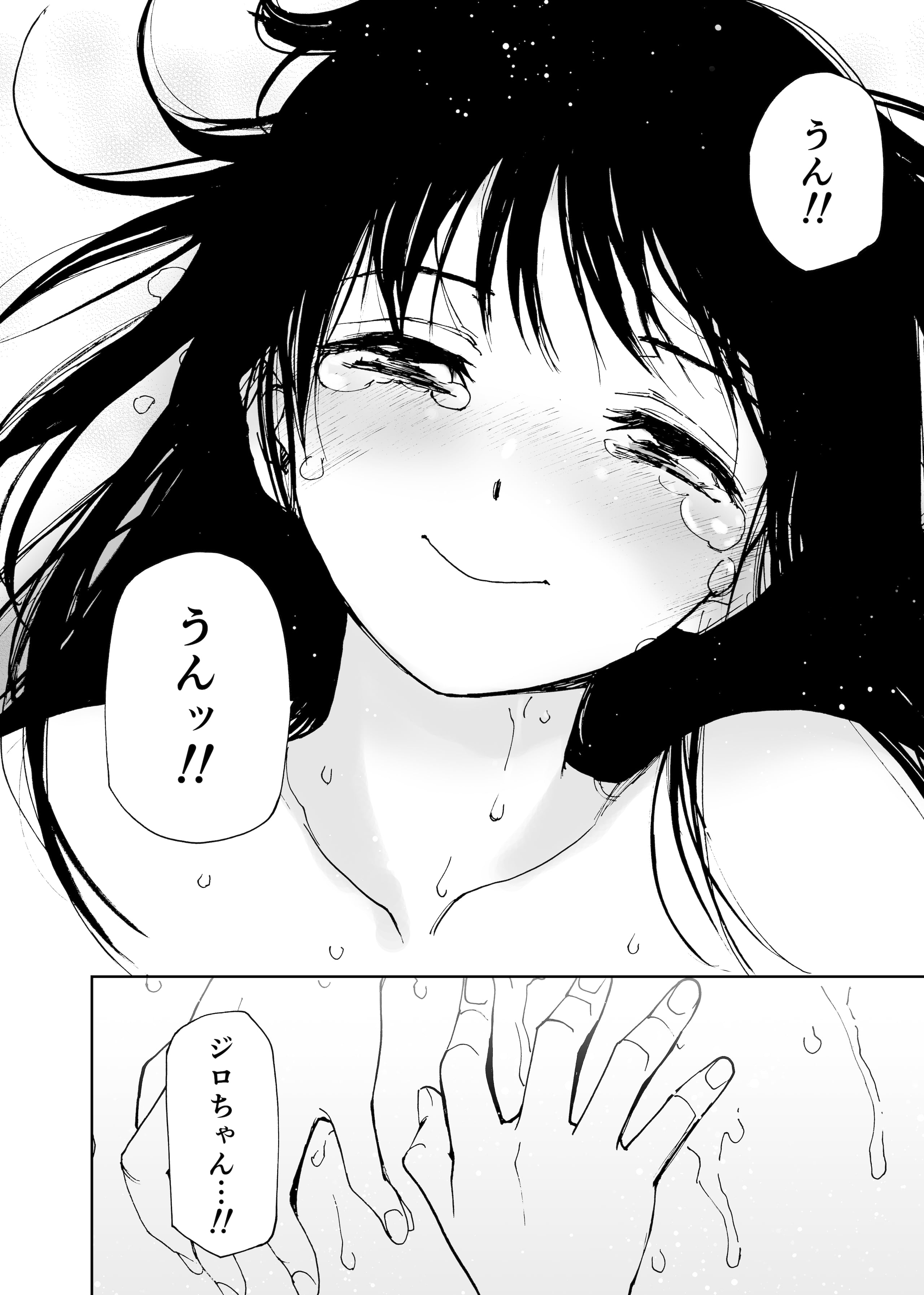 107