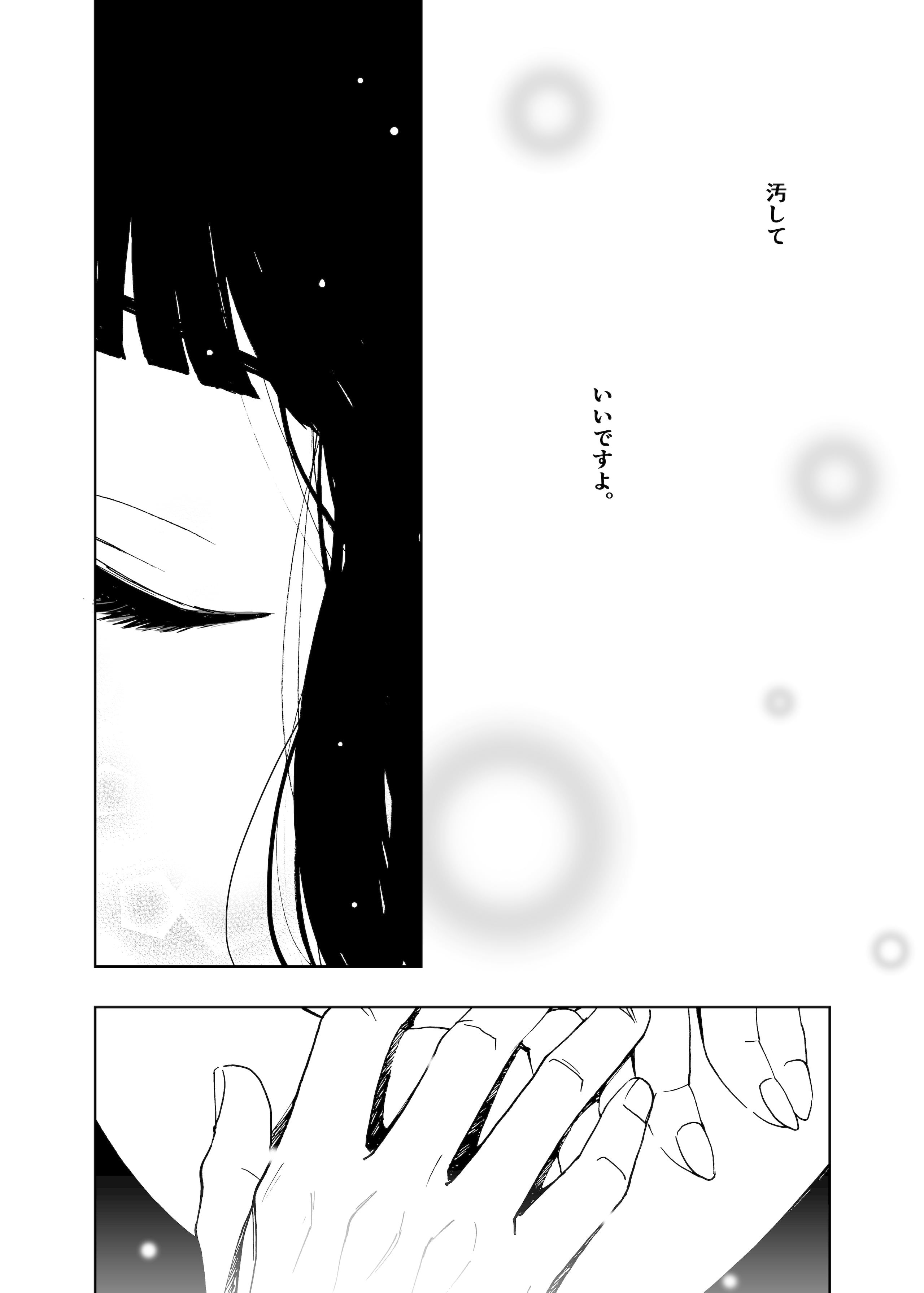 125