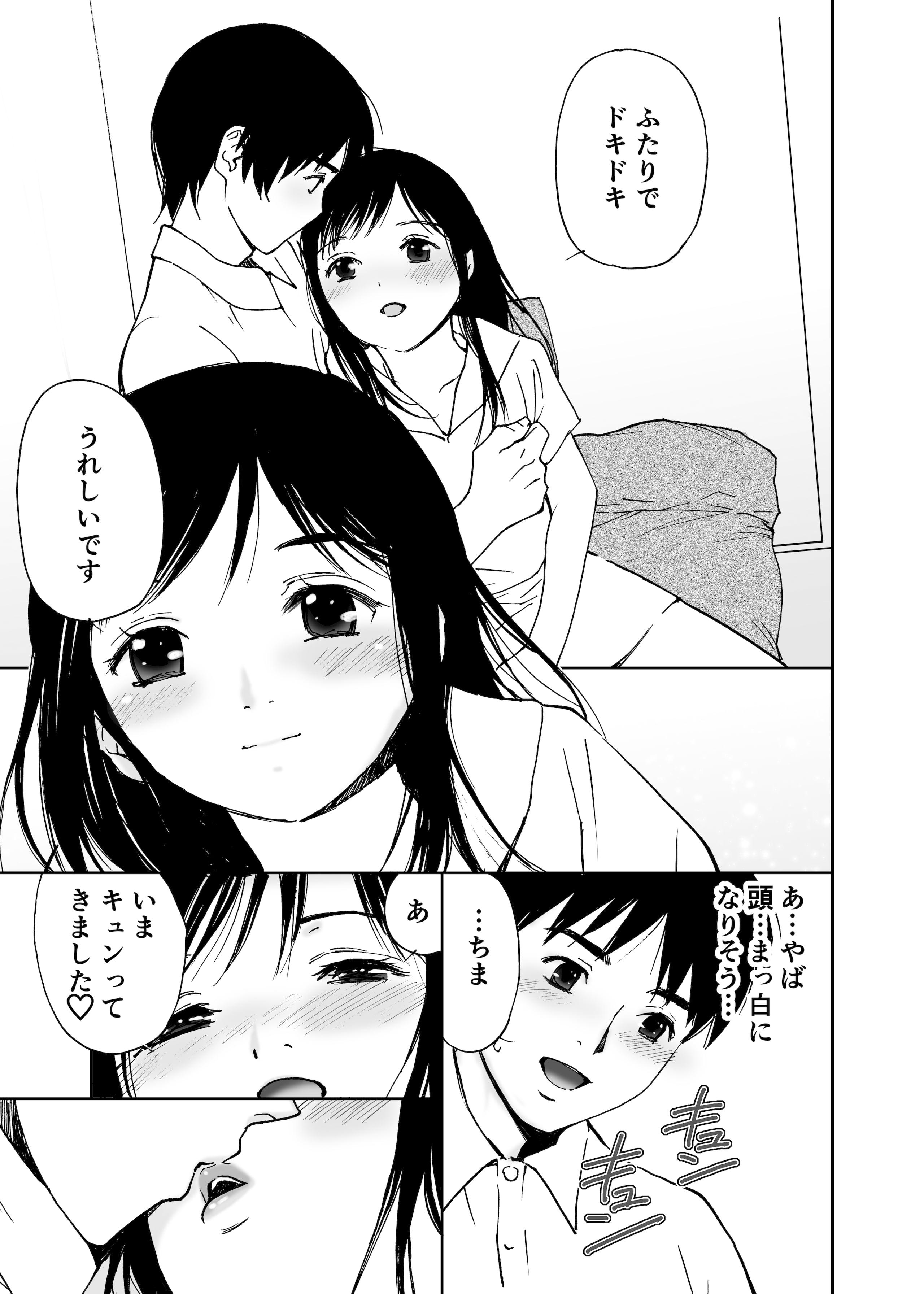 212