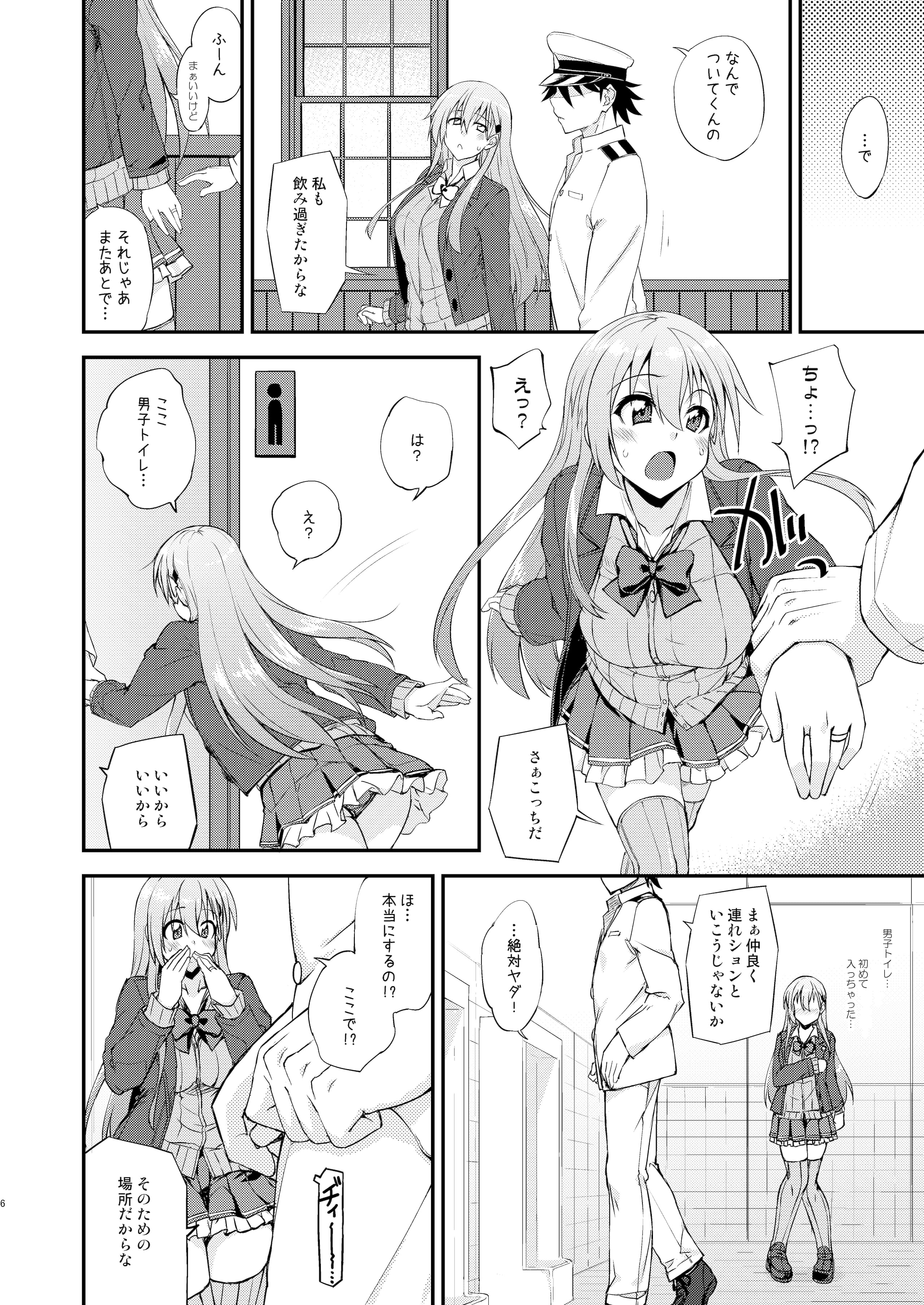 06