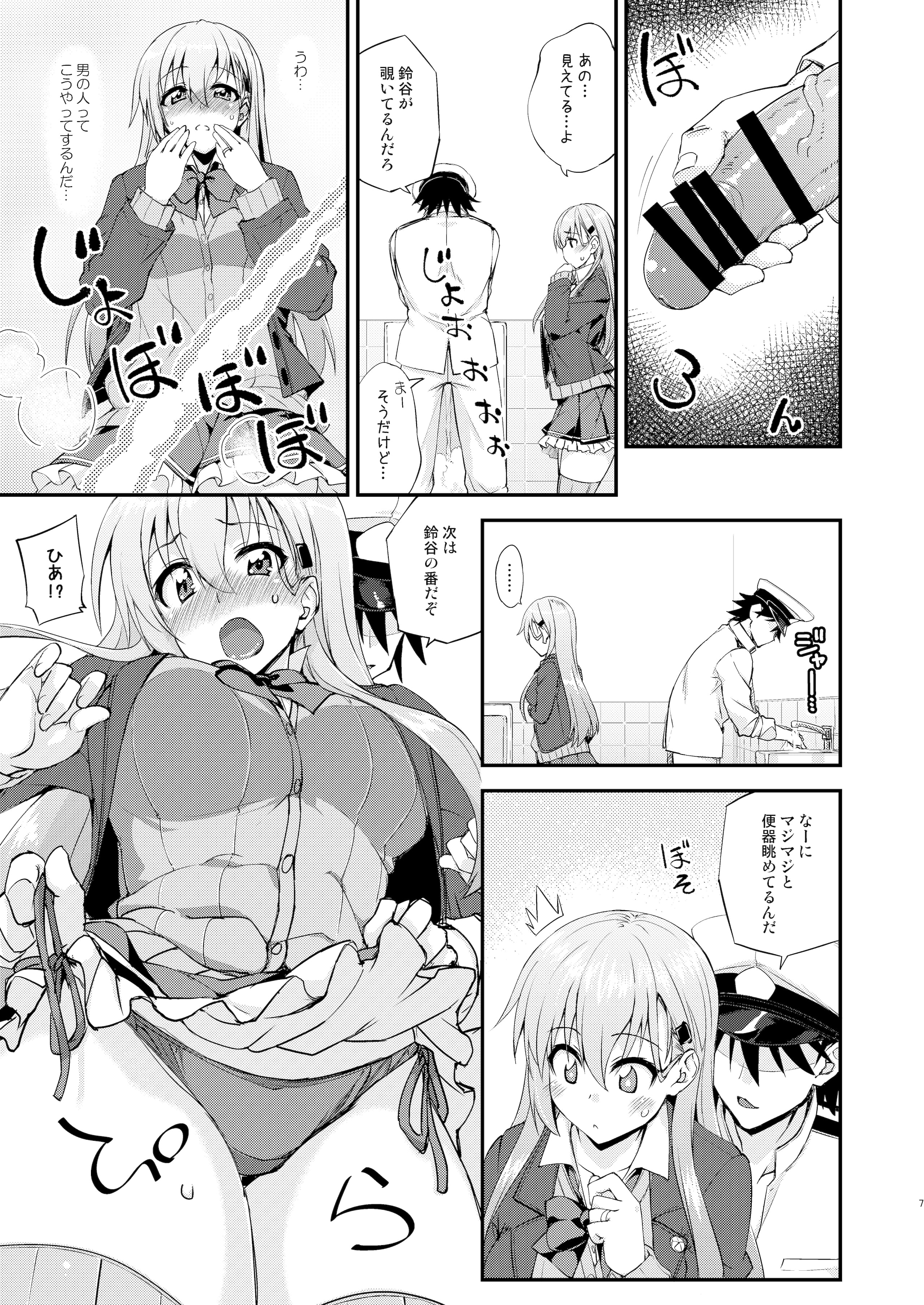 07