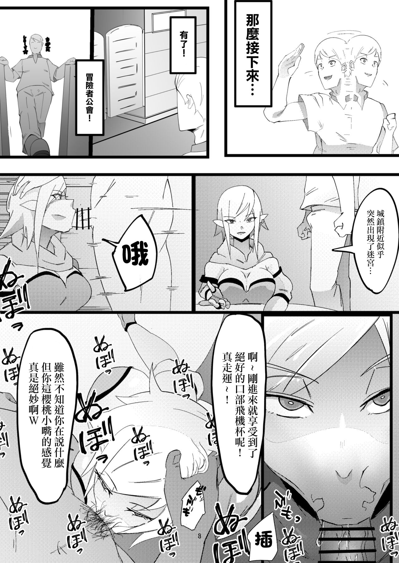 07