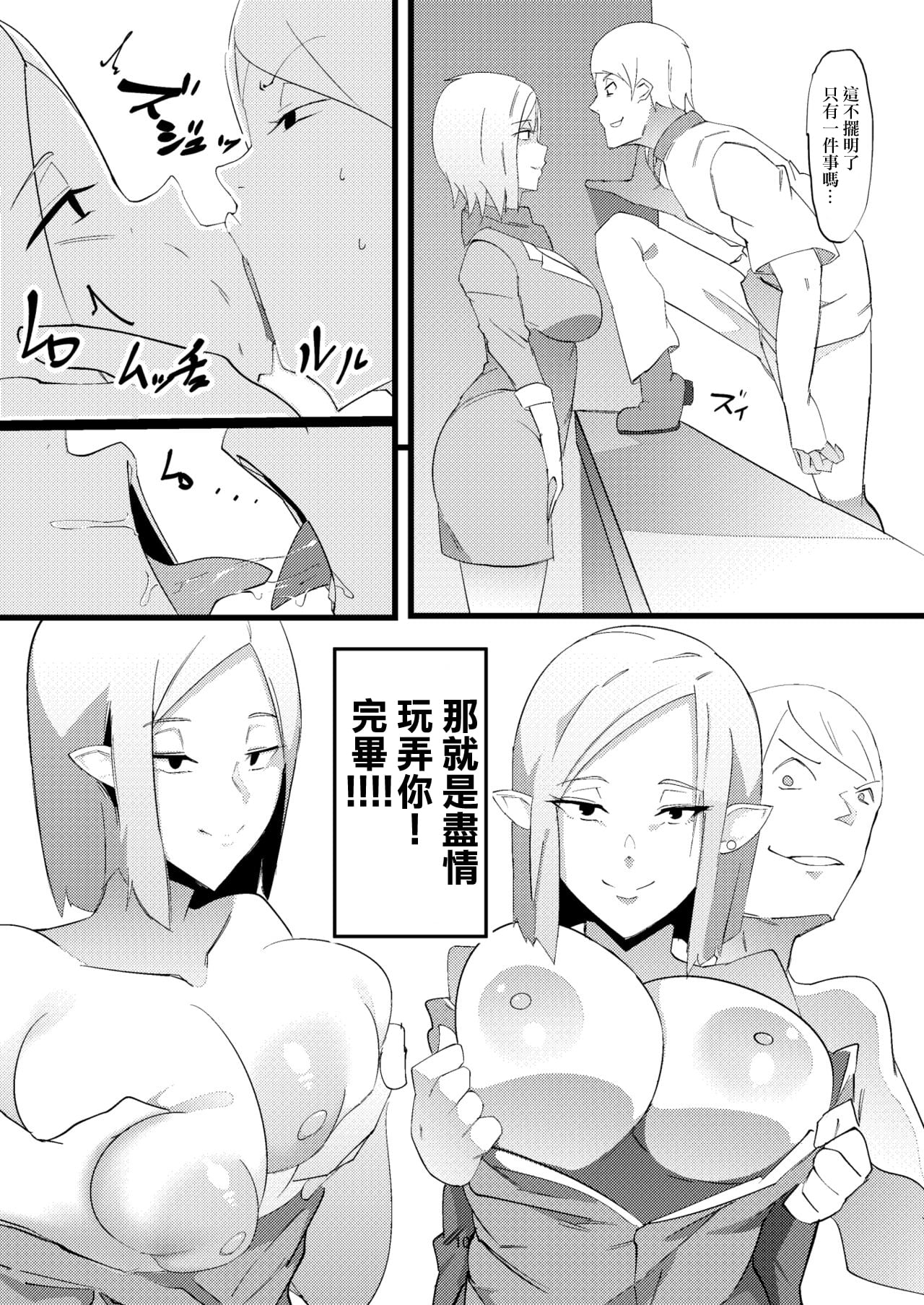 09