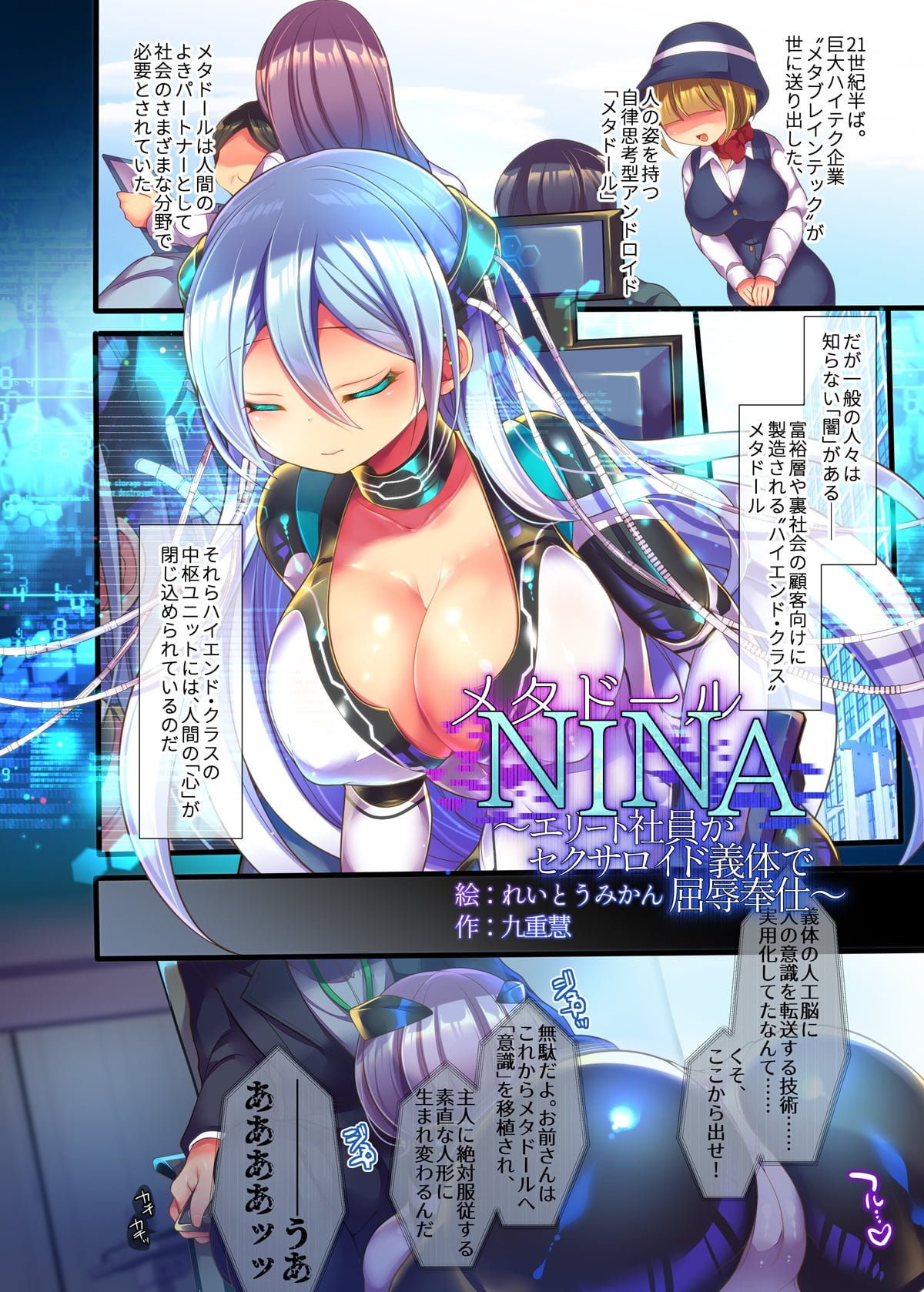 03