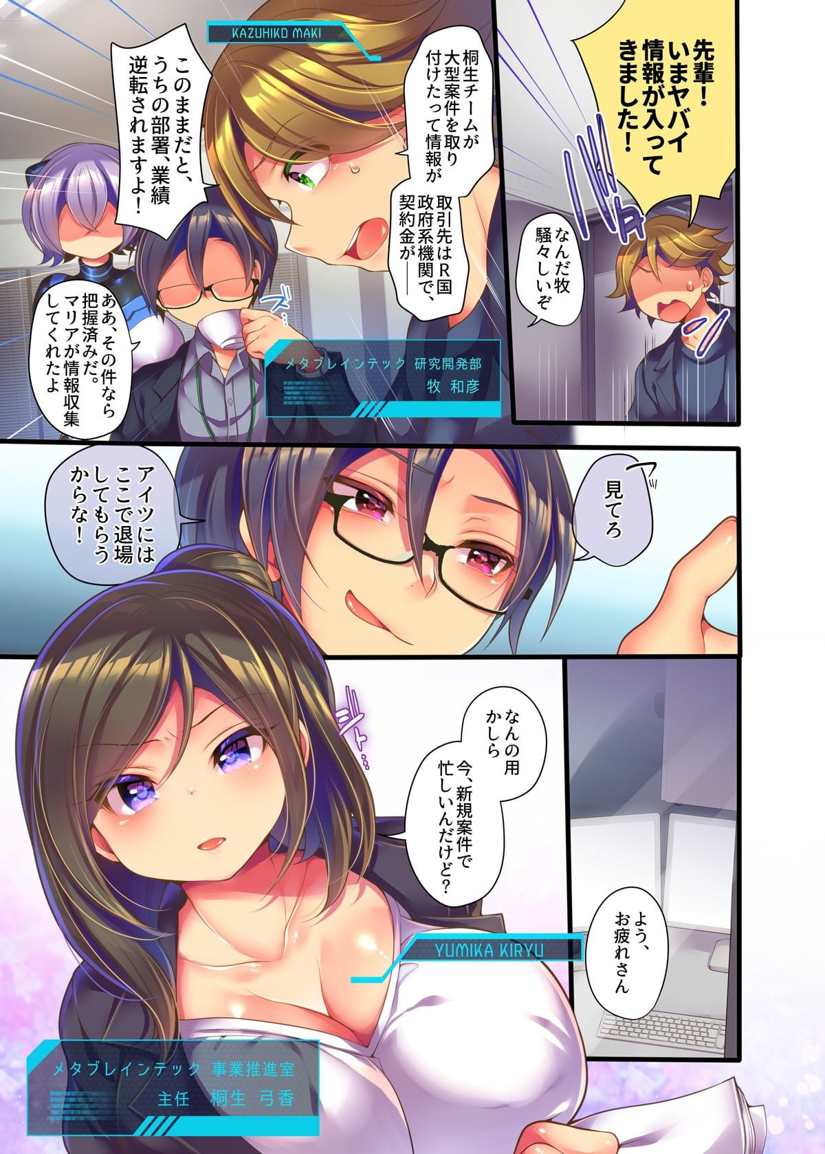 06