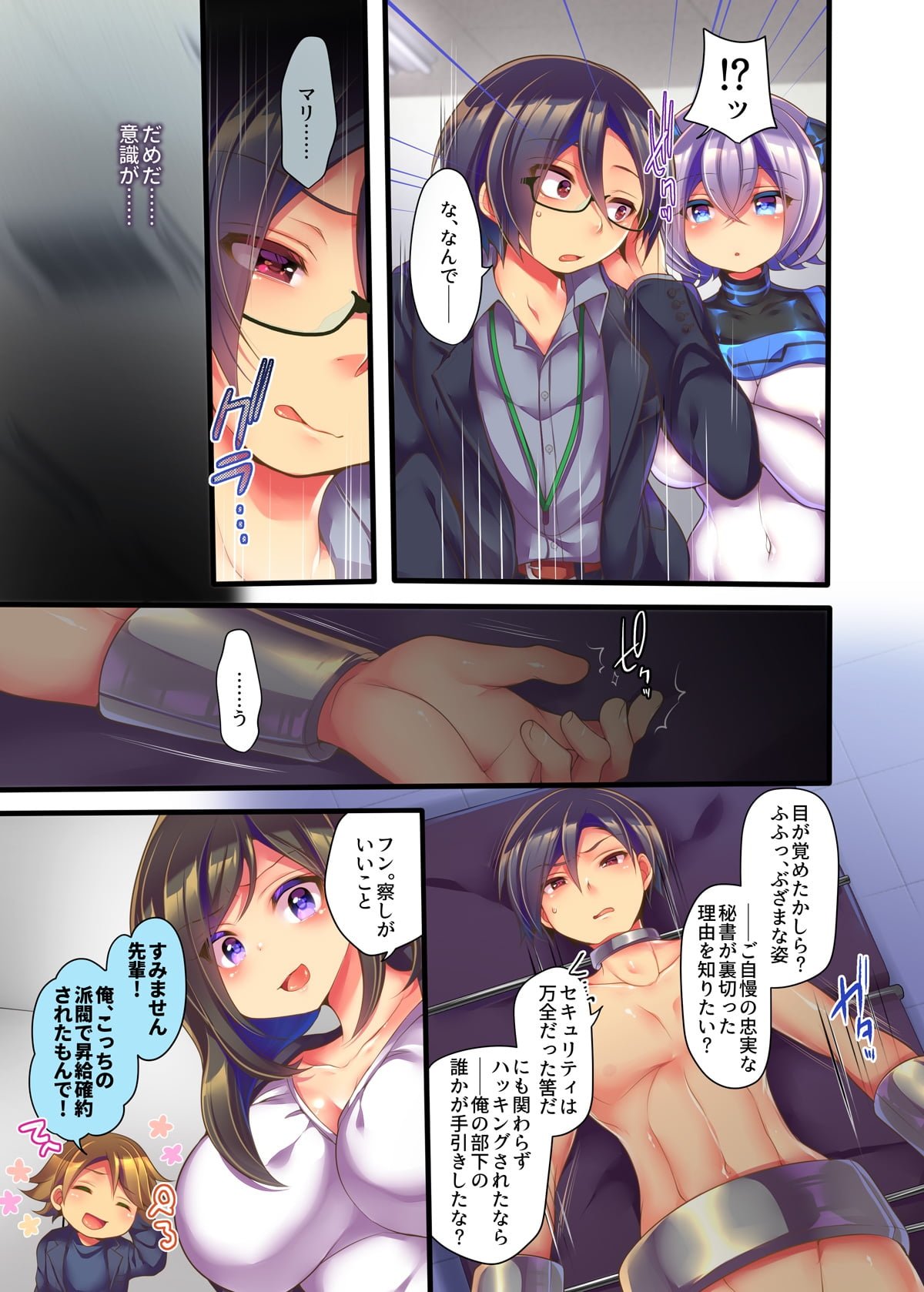 08