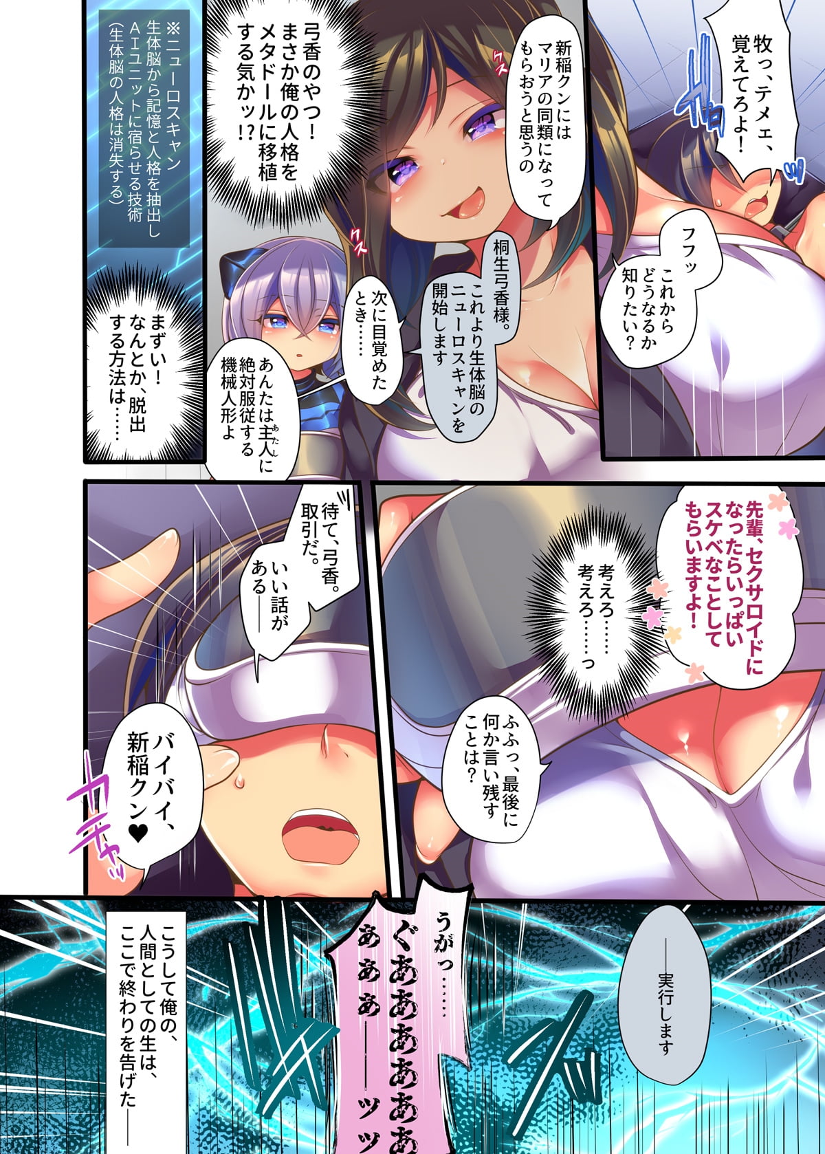 09