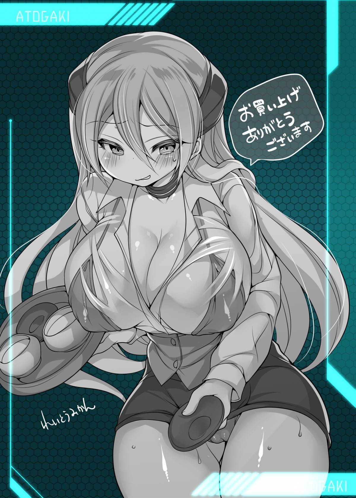 44