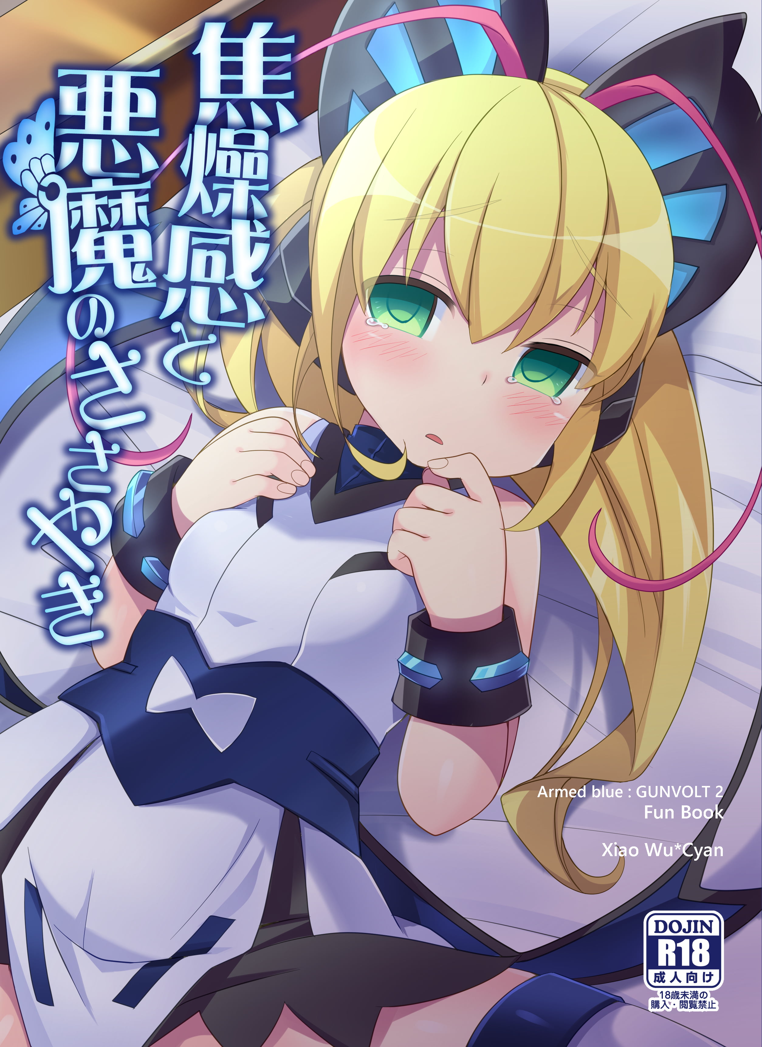 01