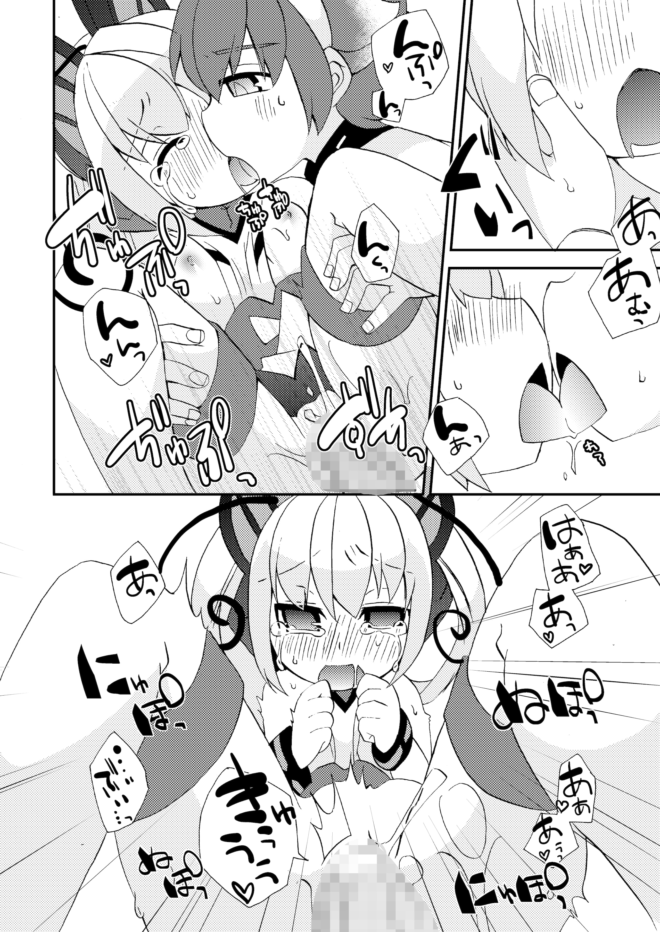 21
