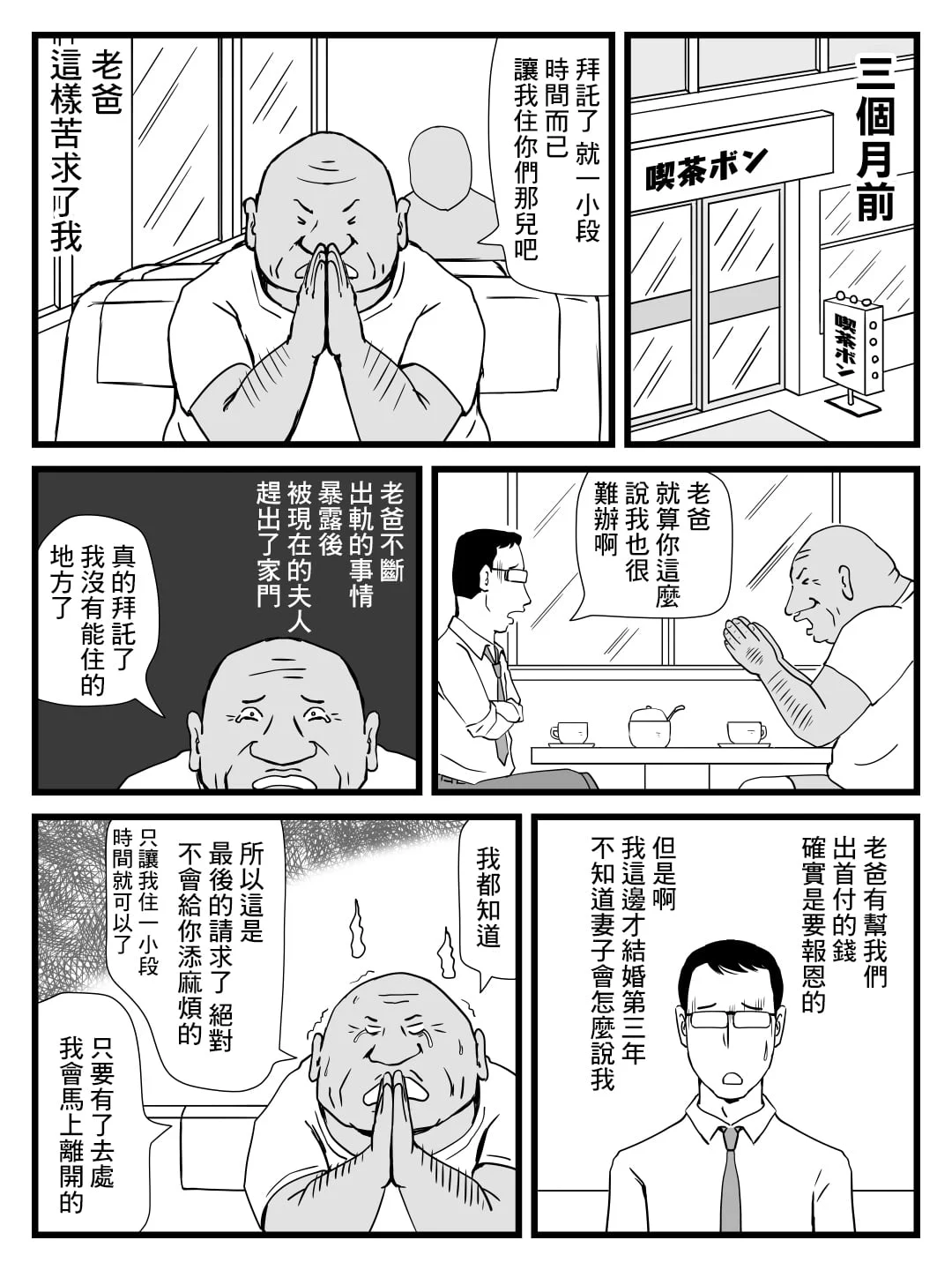 04