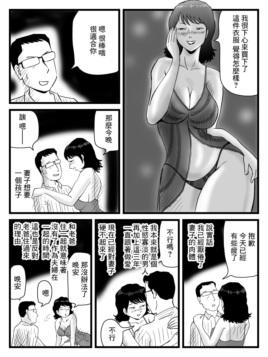06