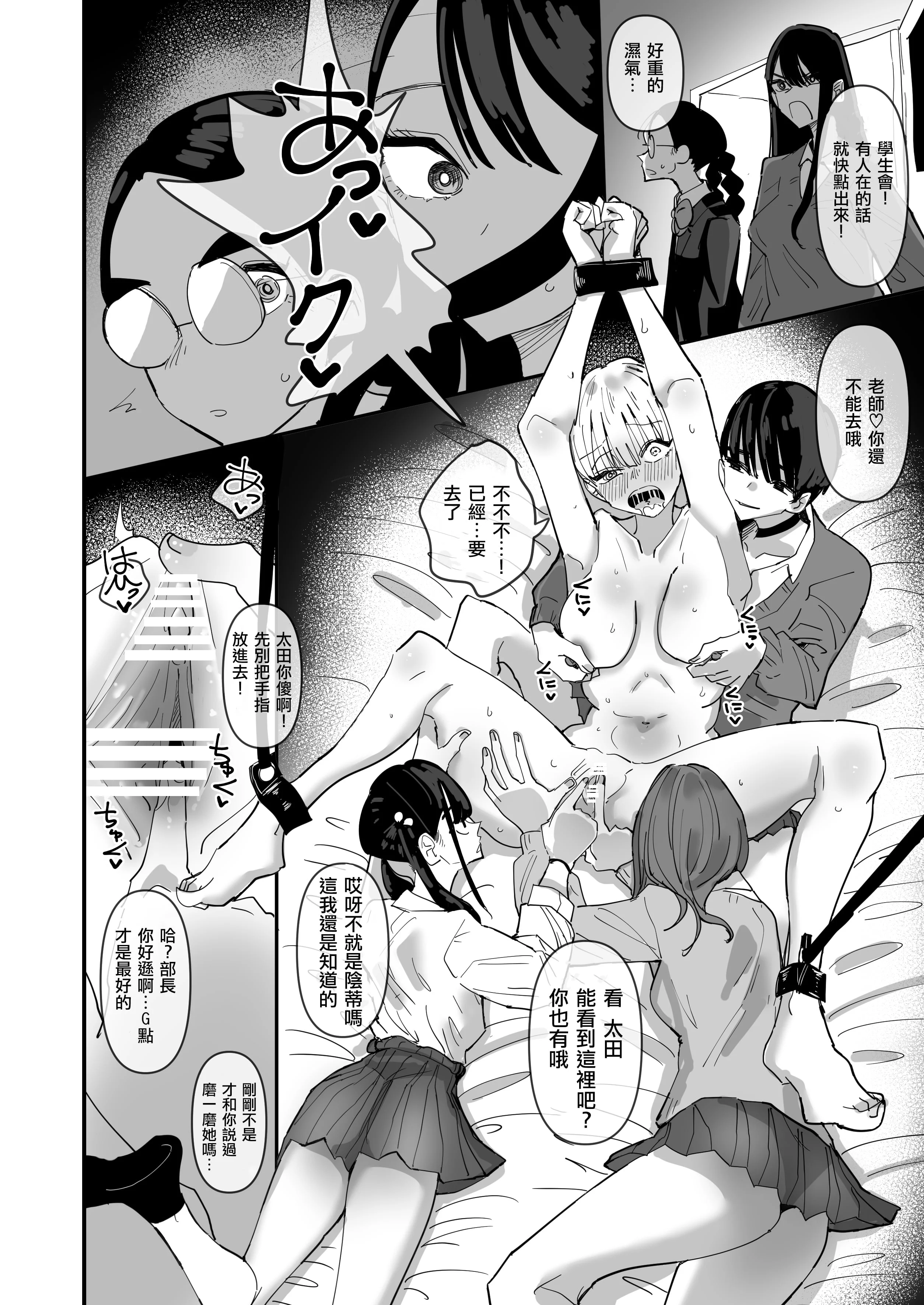 06