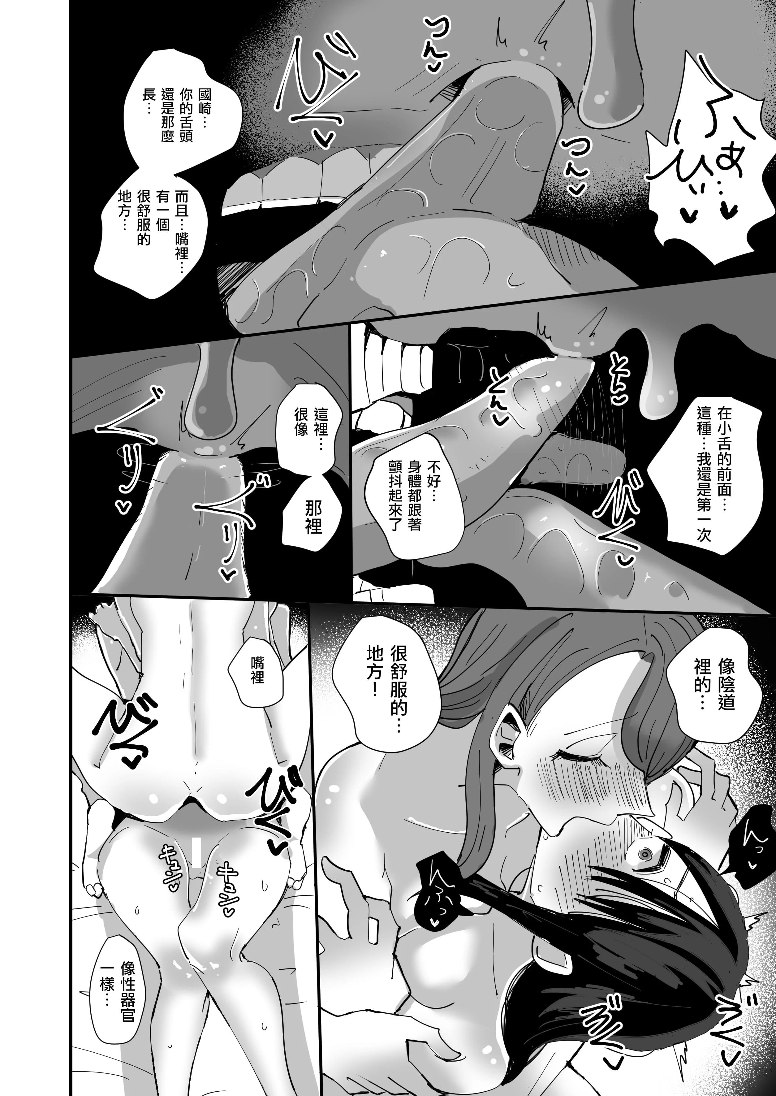 36
