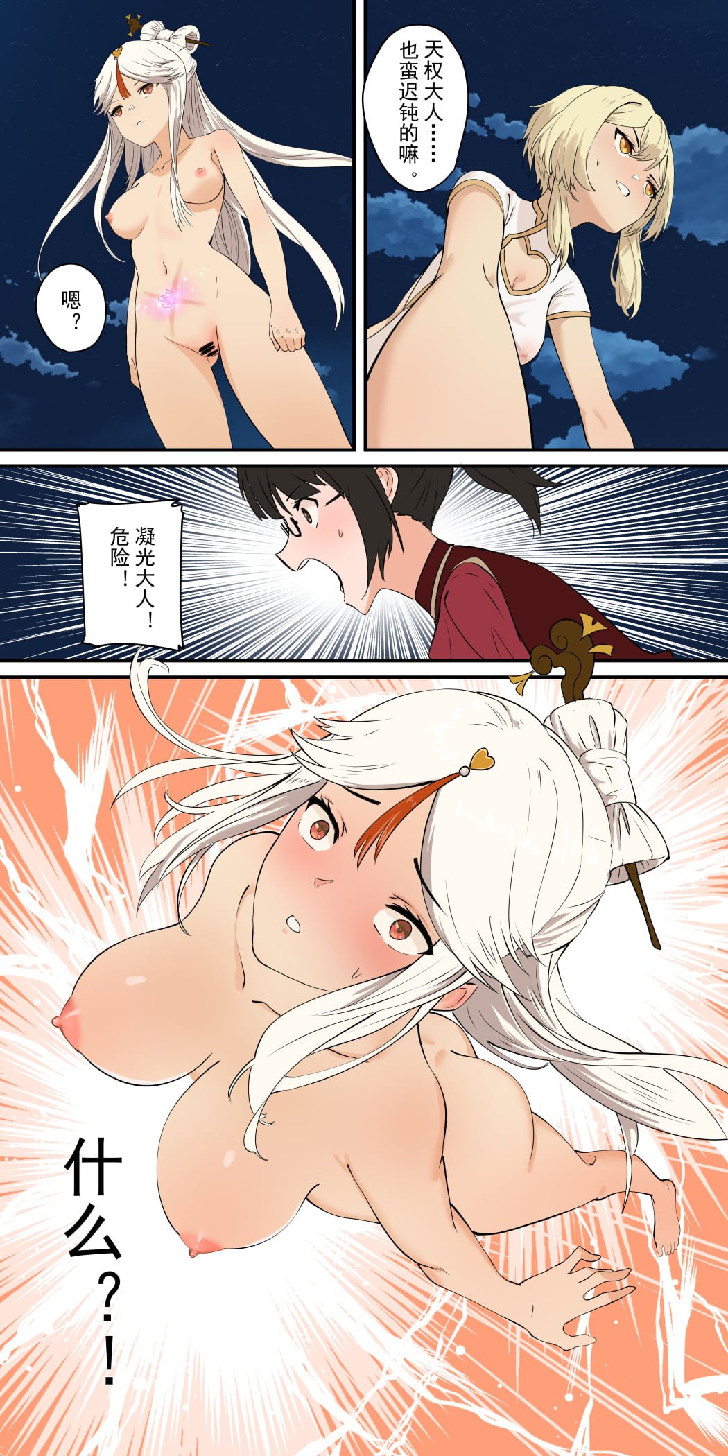 09