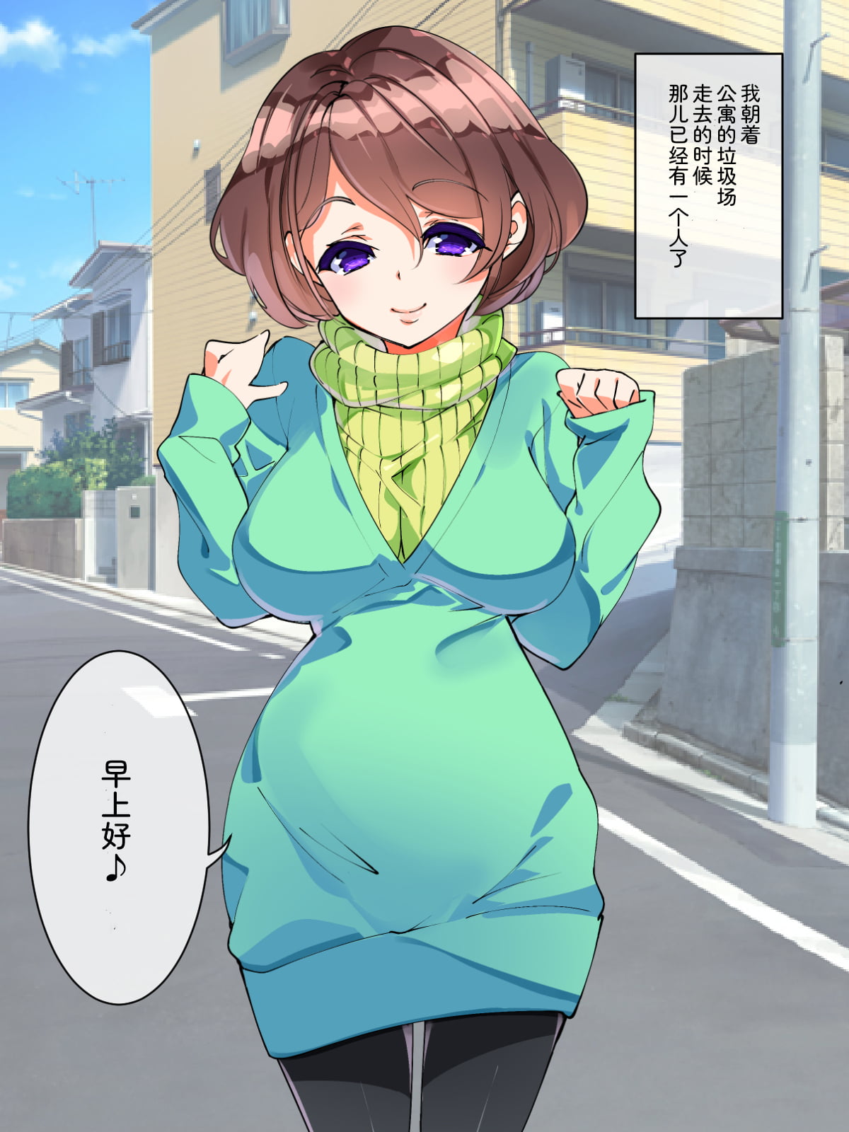 032