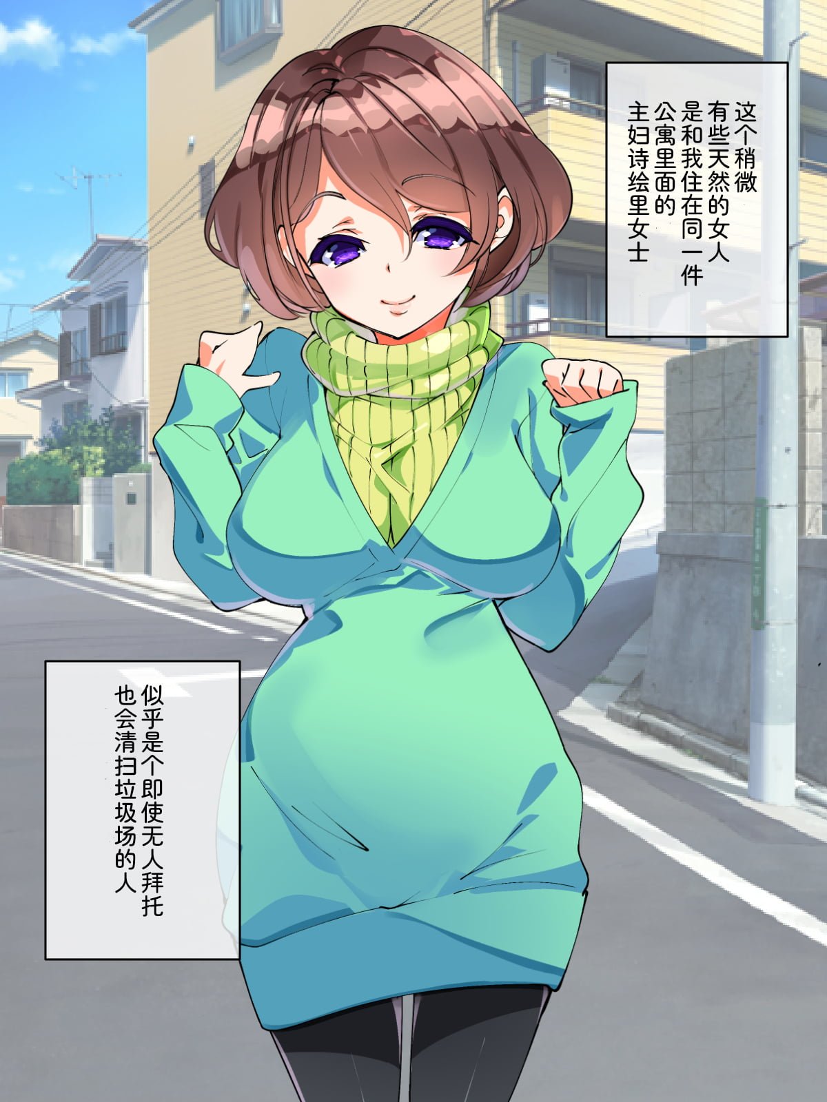 034