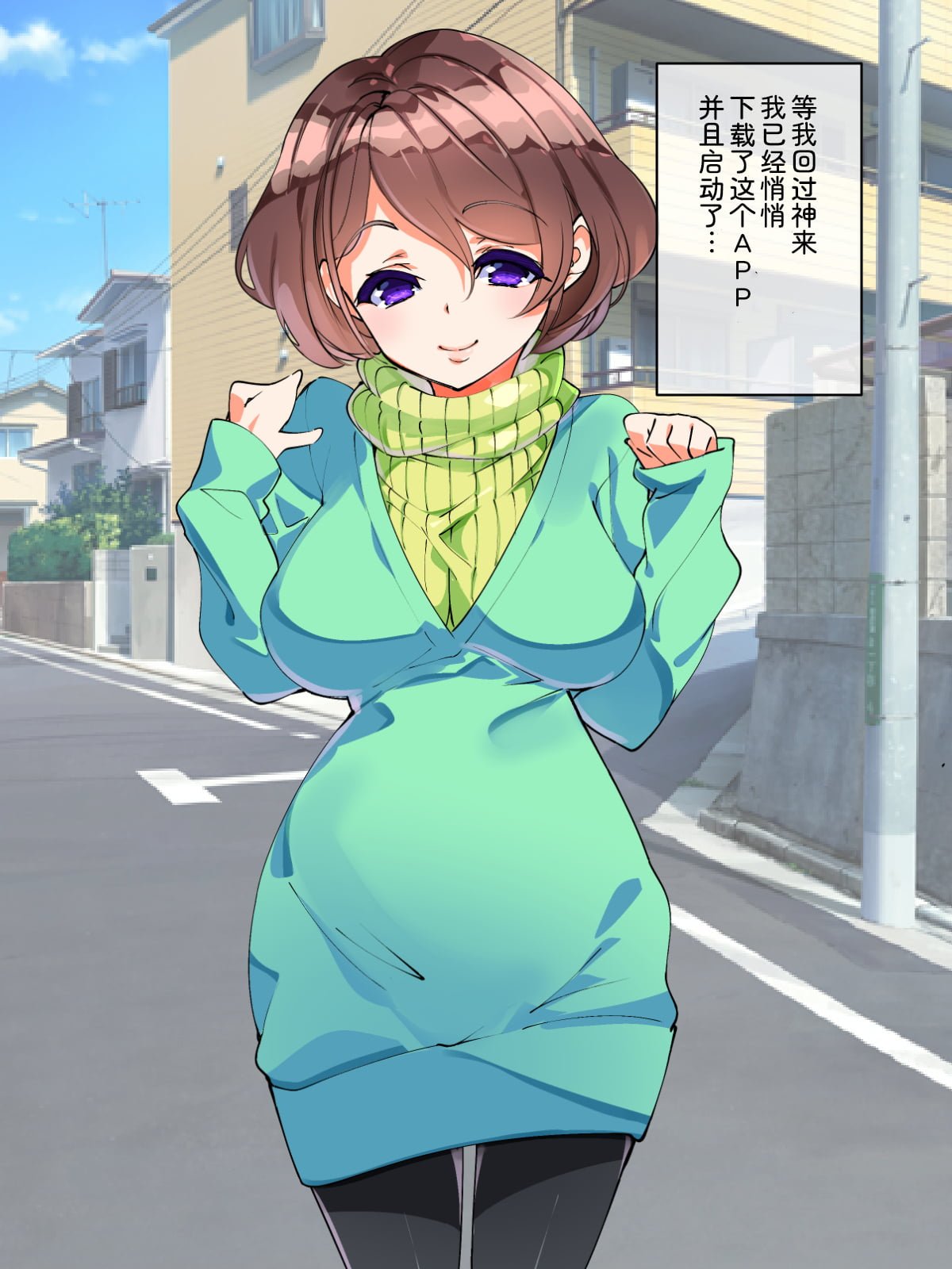 037