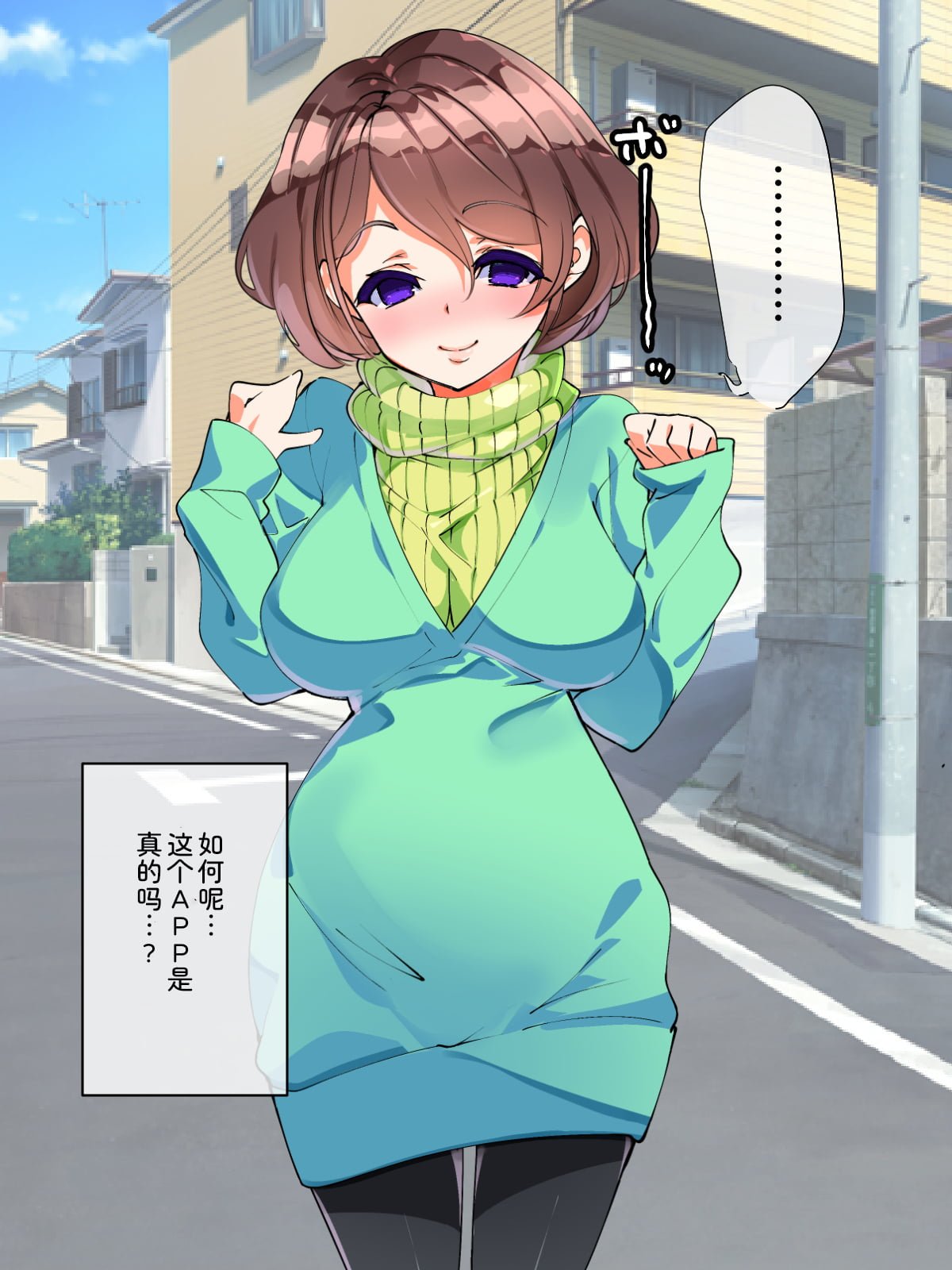041