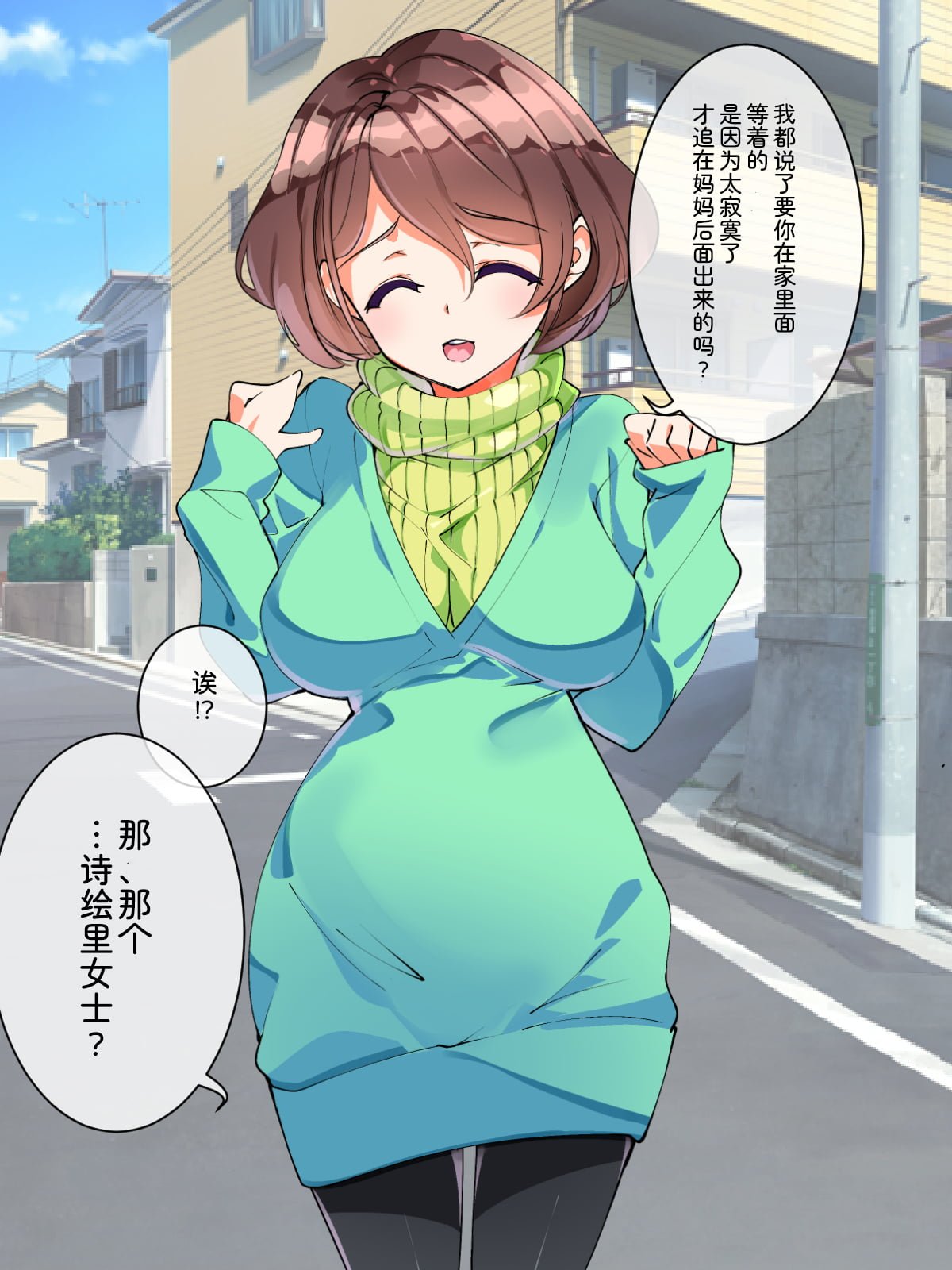 043