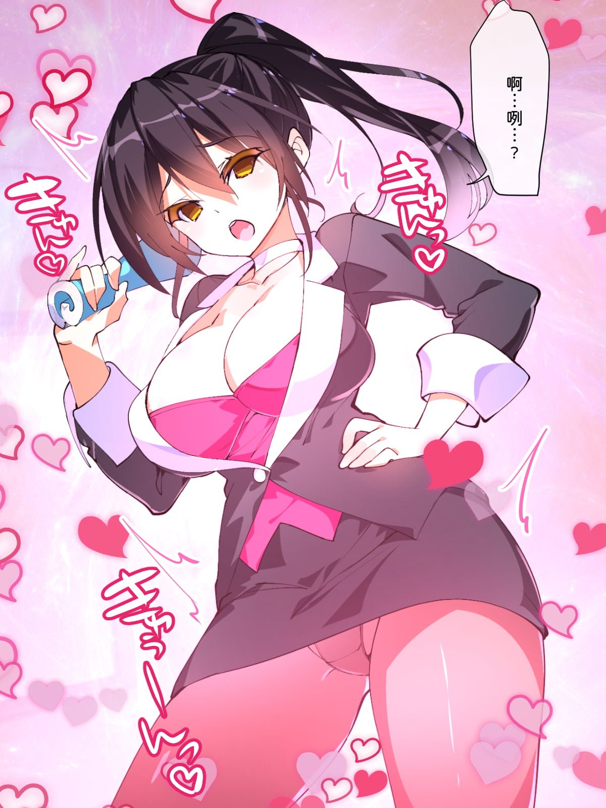 114