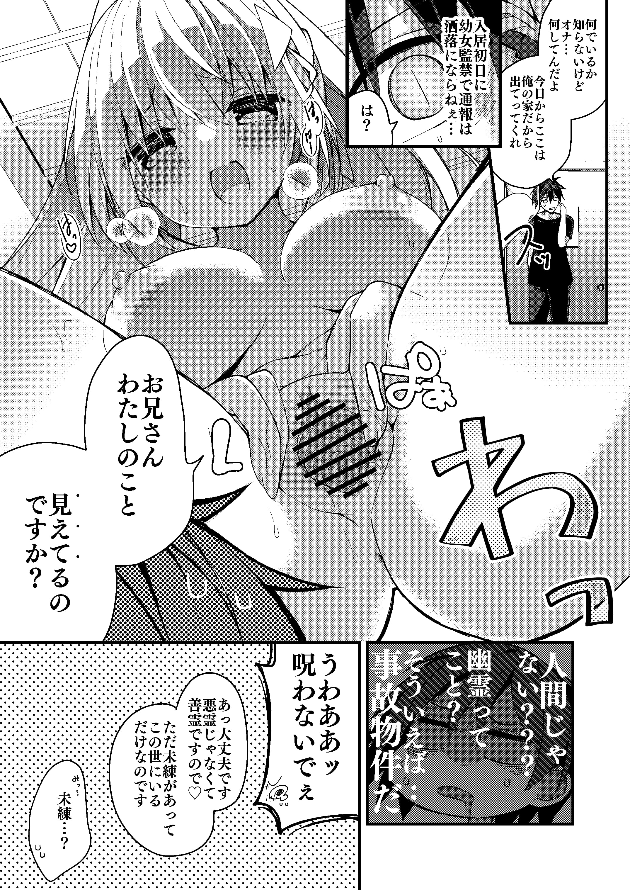 07