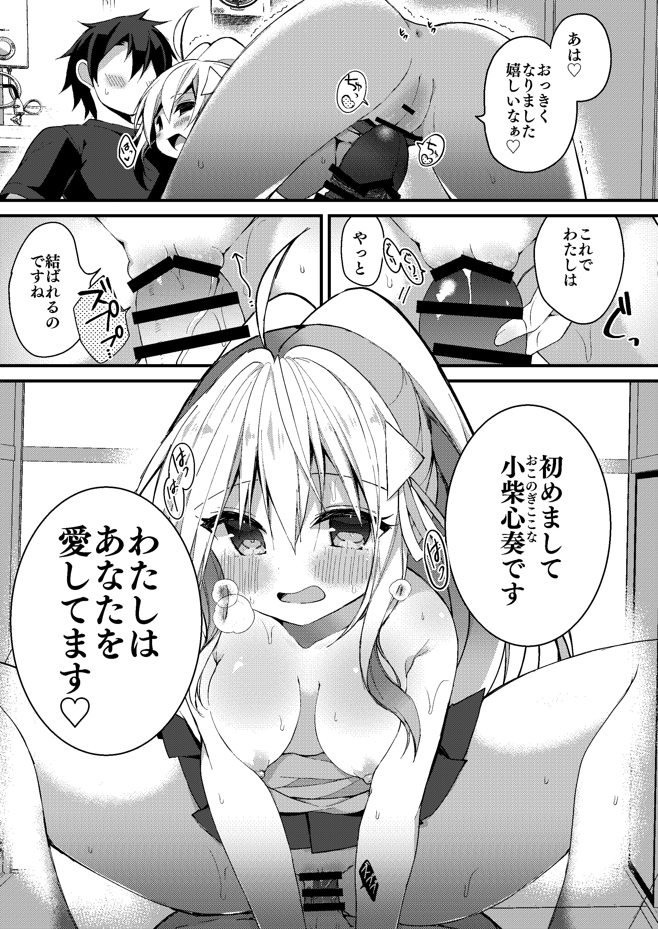 09