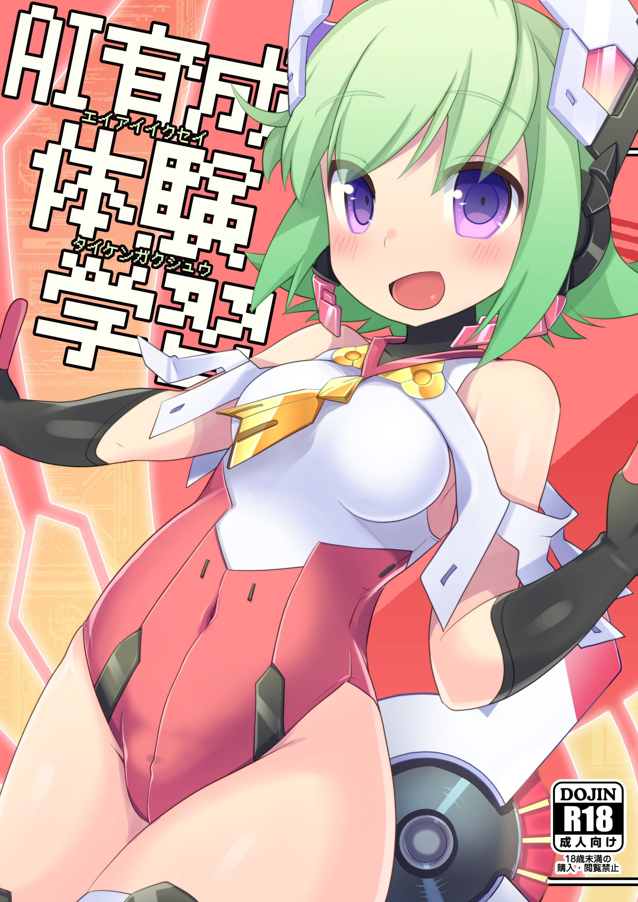 01