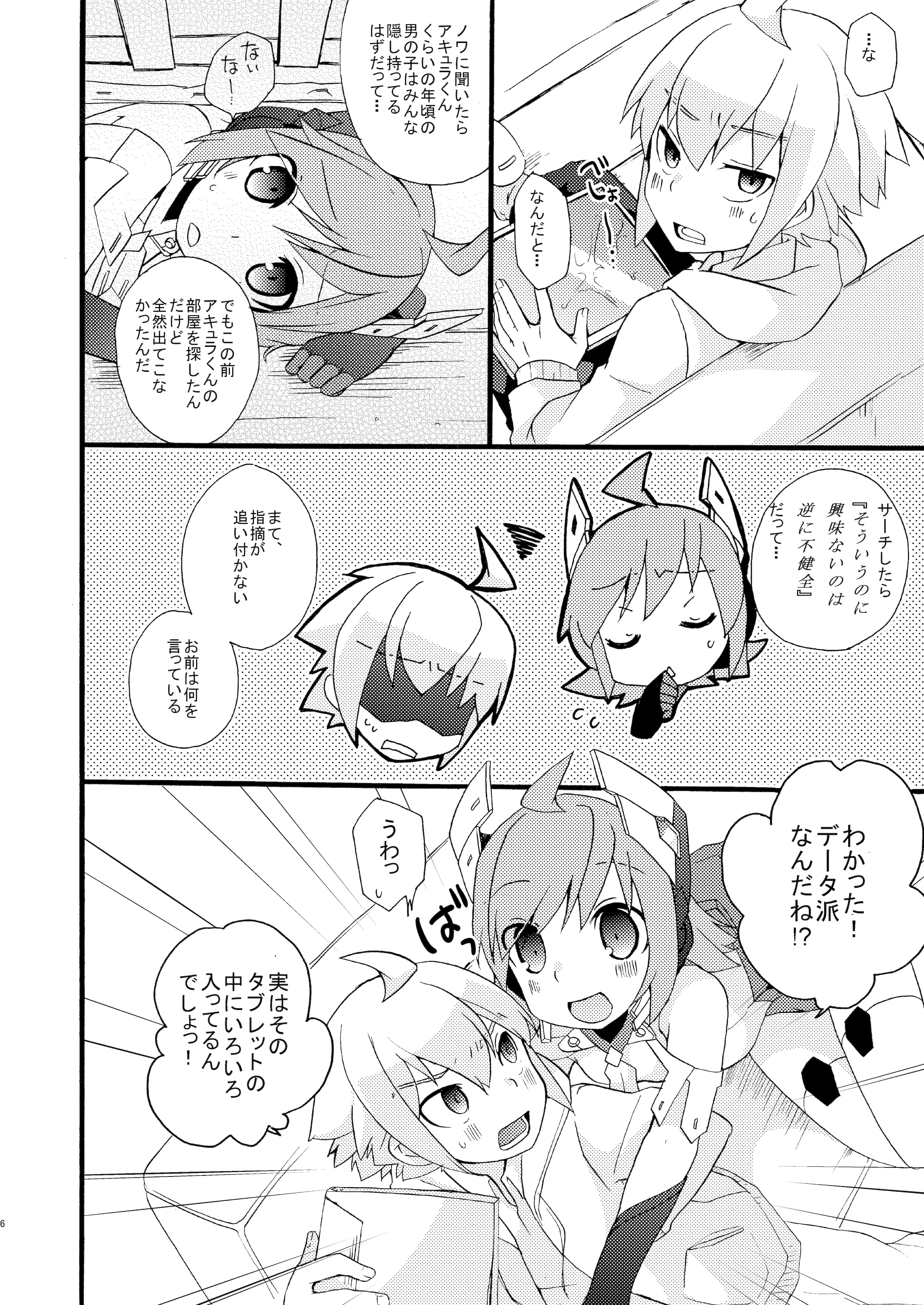 05