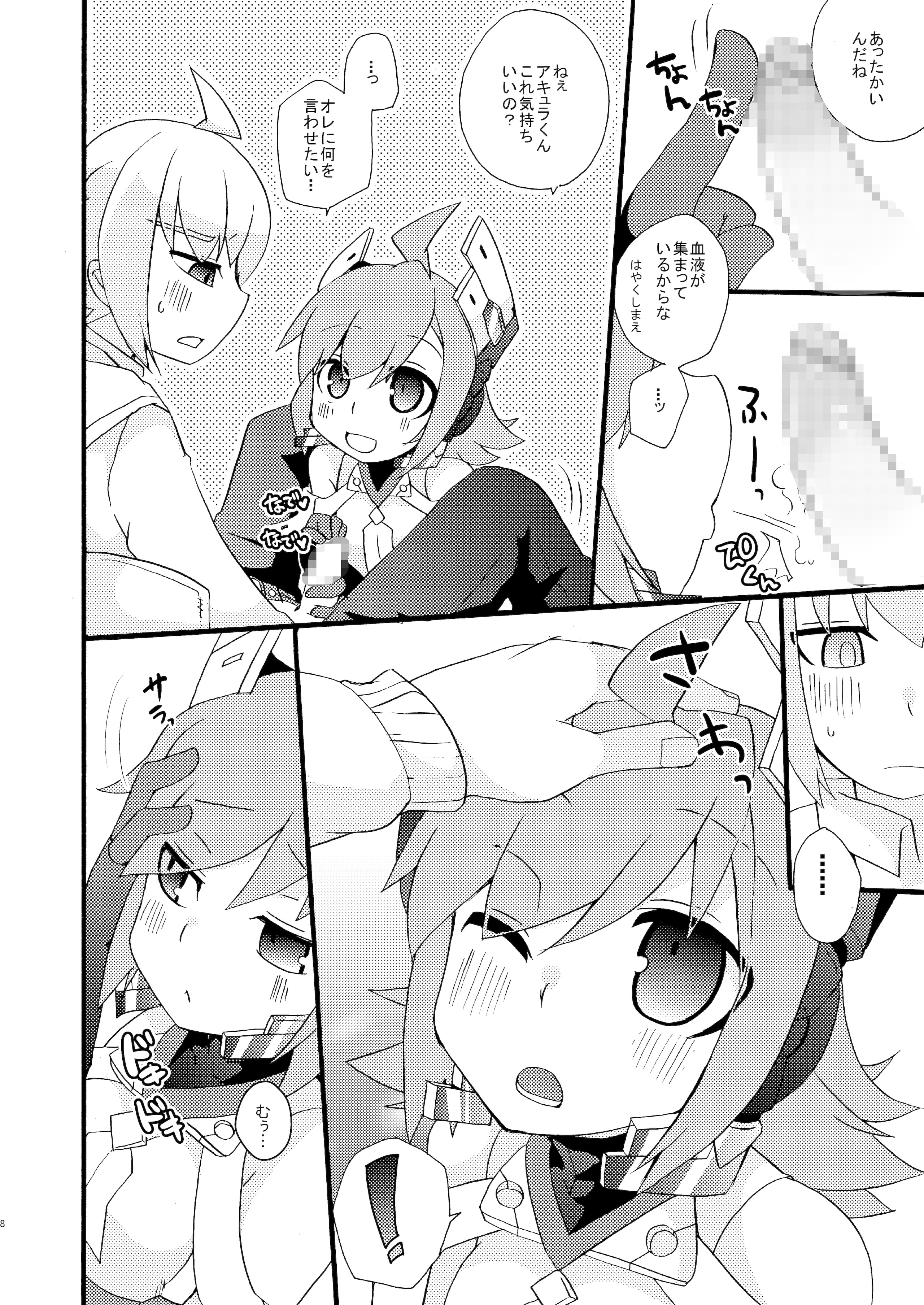 07