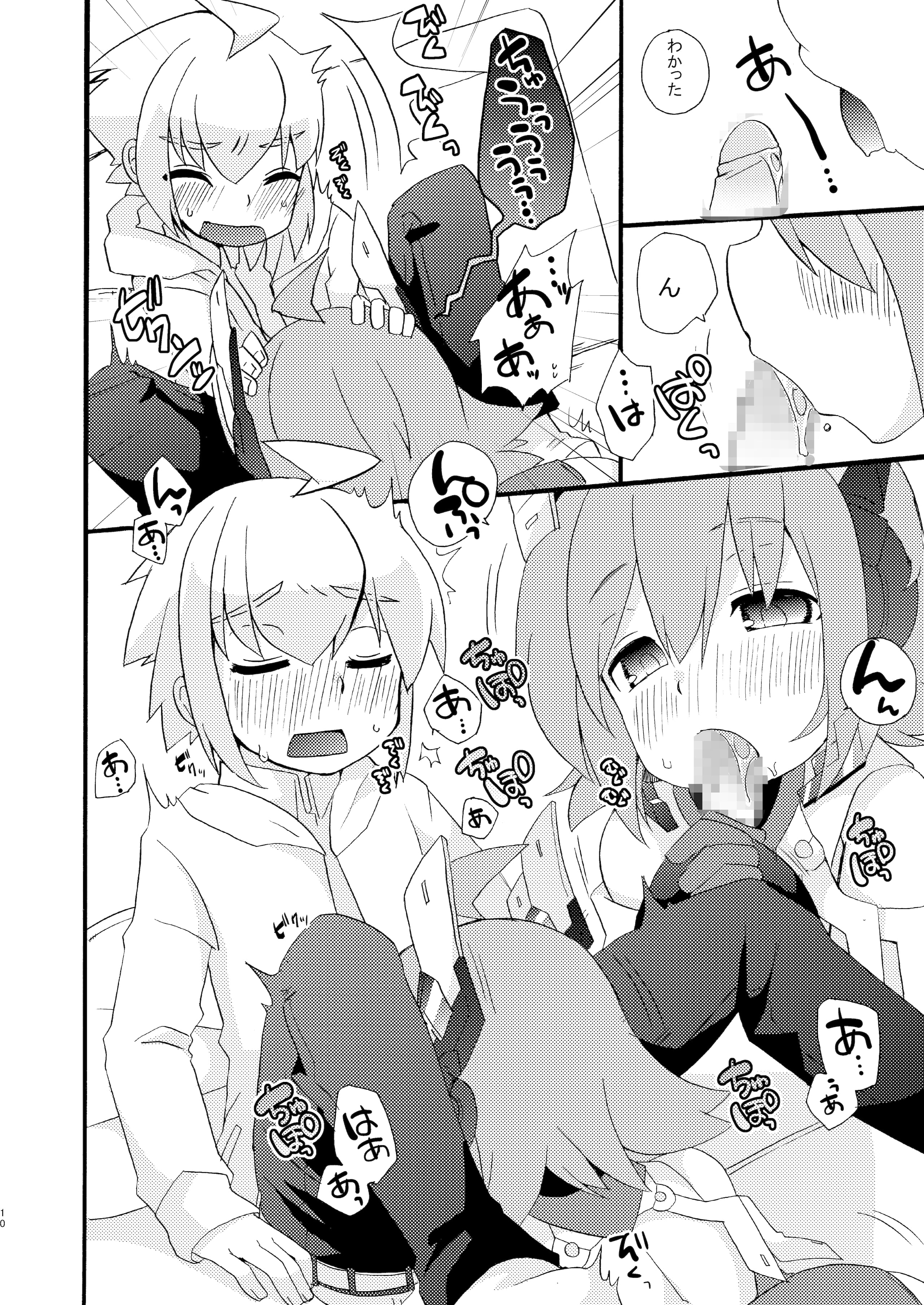 09