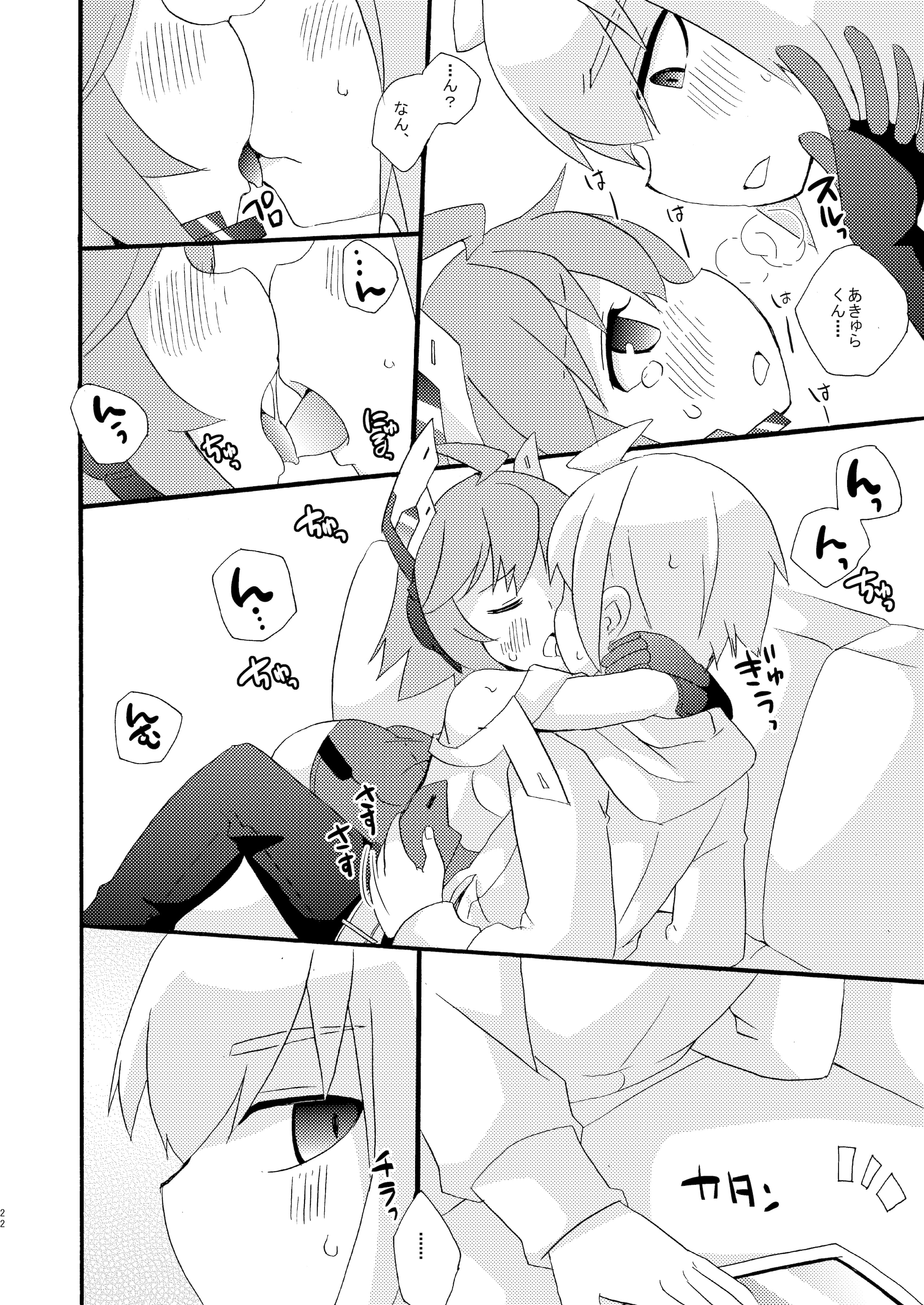 21