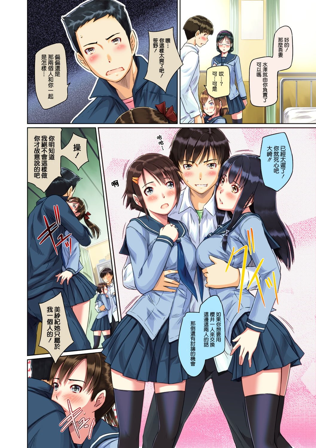 013