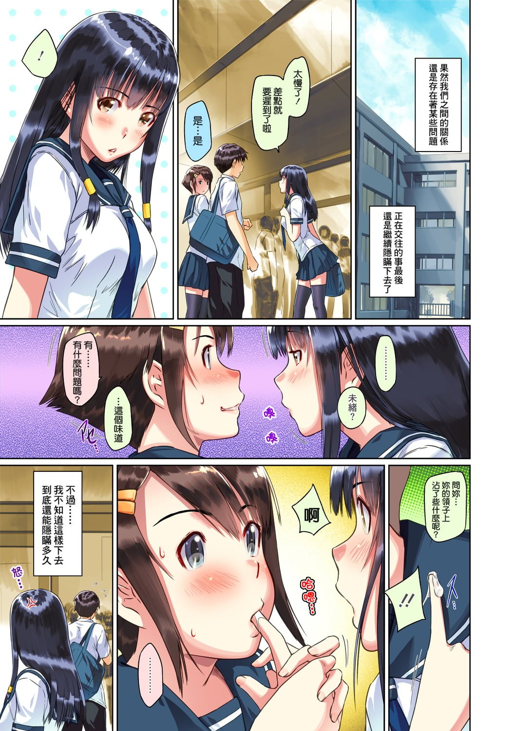 100