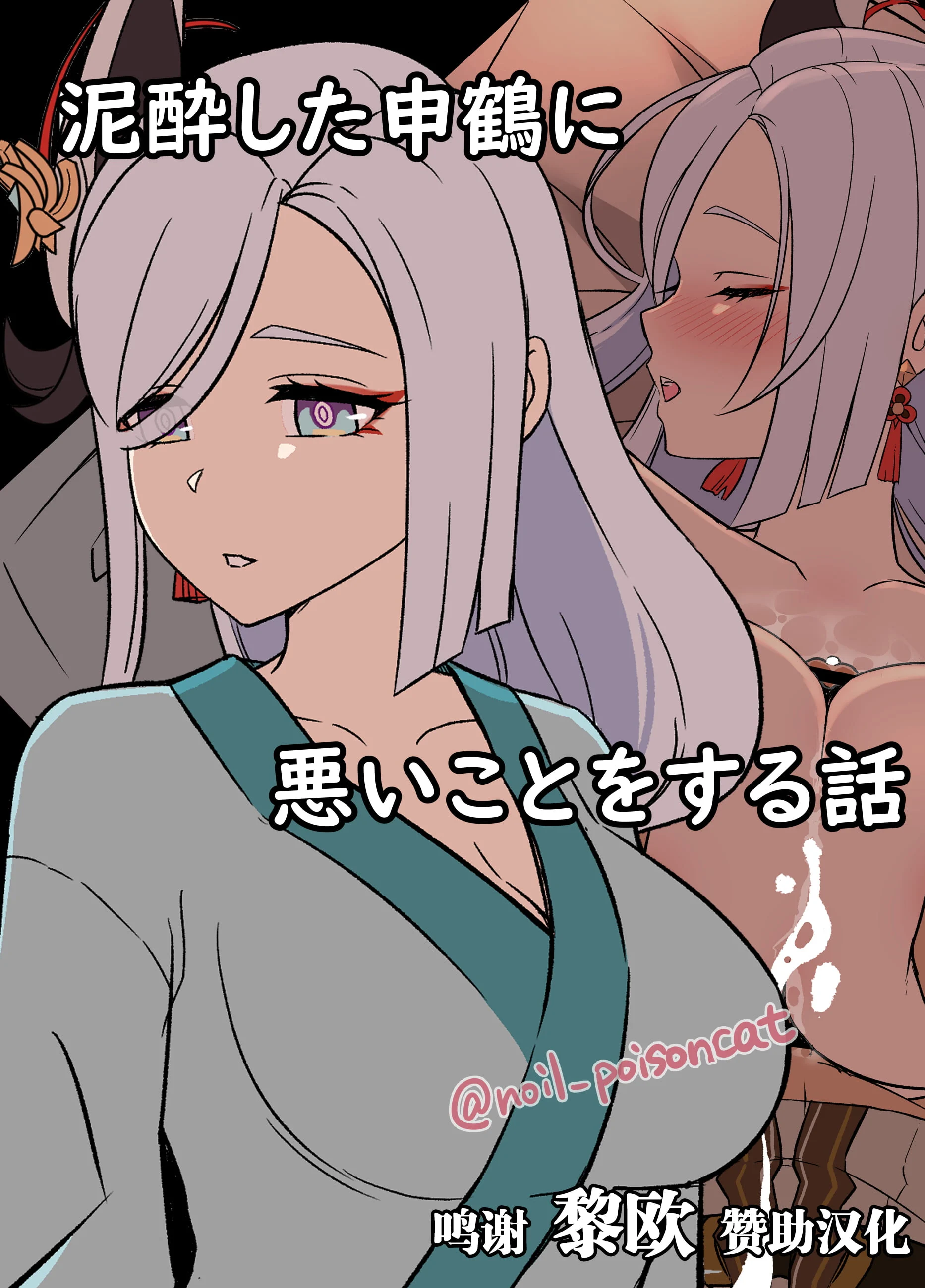 01